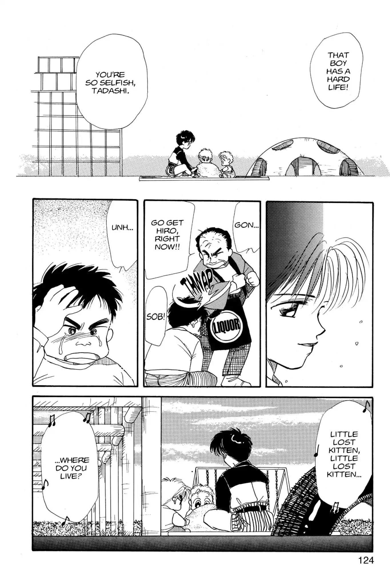 Aka-chan to Boku Chapter 3 page 18 - Chapter 3