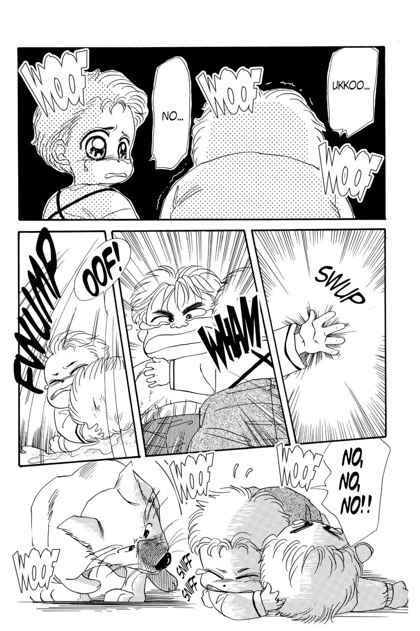 Aka-chan to Boku Chapter 3 page 23 - Chapter 3