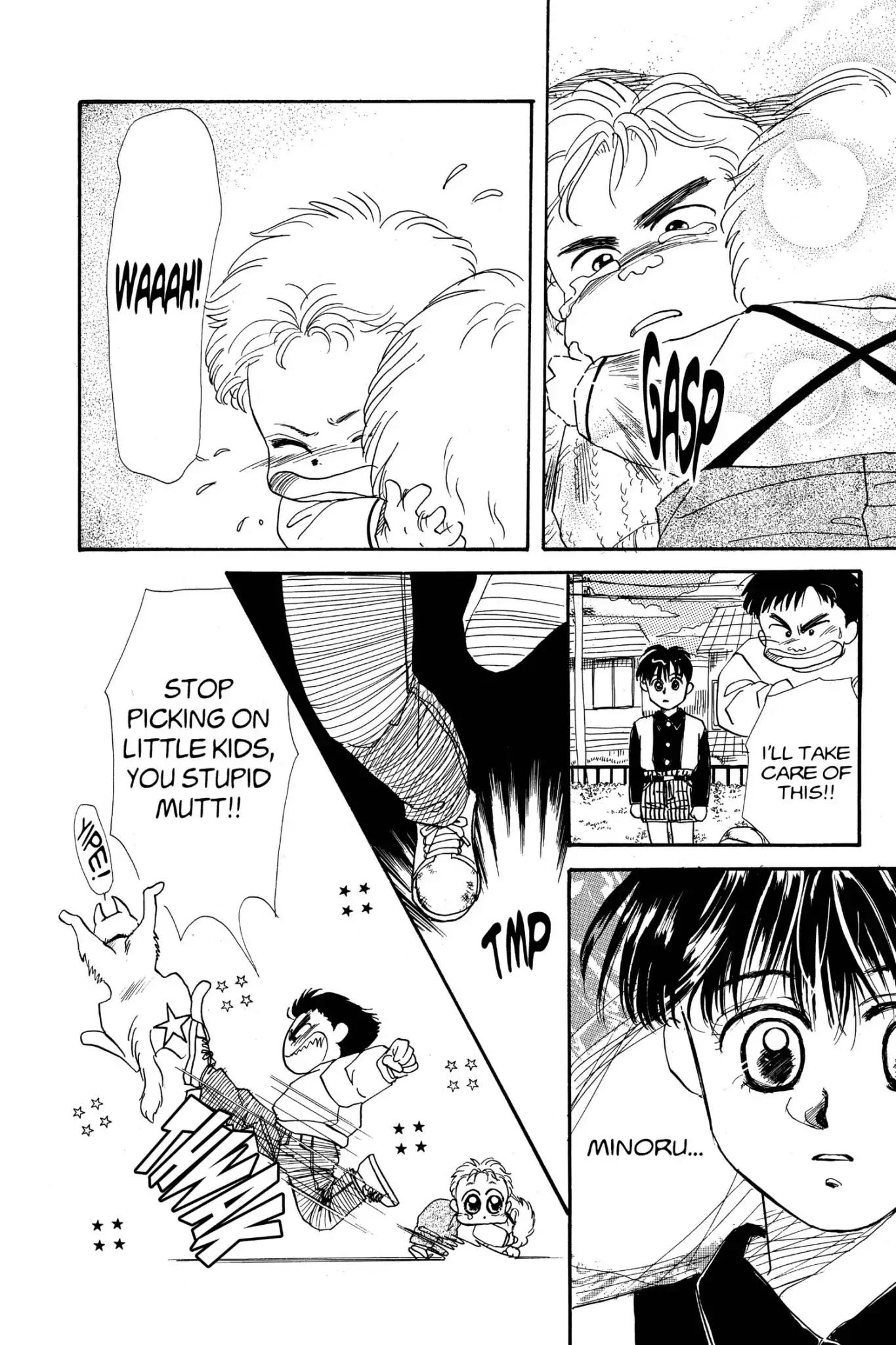 Aka-chan to Boku Chapter 3 page 24 - Chapter 3