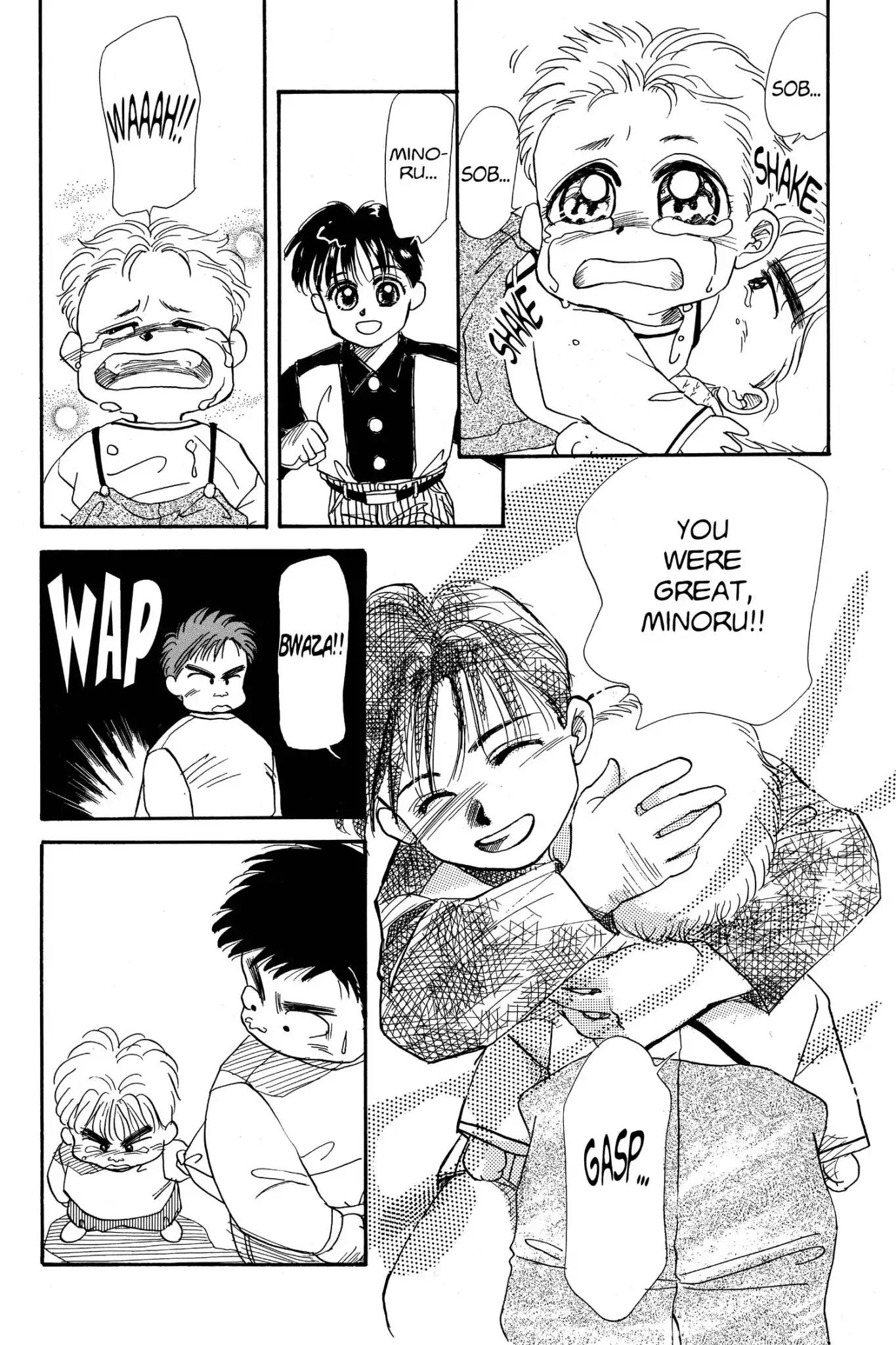 Aka-chan to Boku Chapter 3 page 25 - Chapter 3