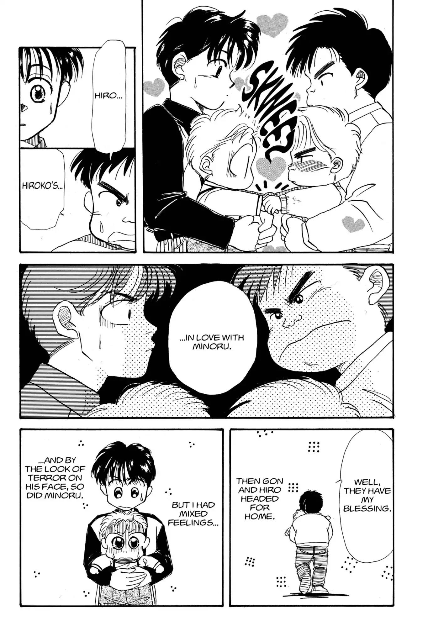 Aka-chan to Boku Chapter 3 page 29 - Chapter 3
