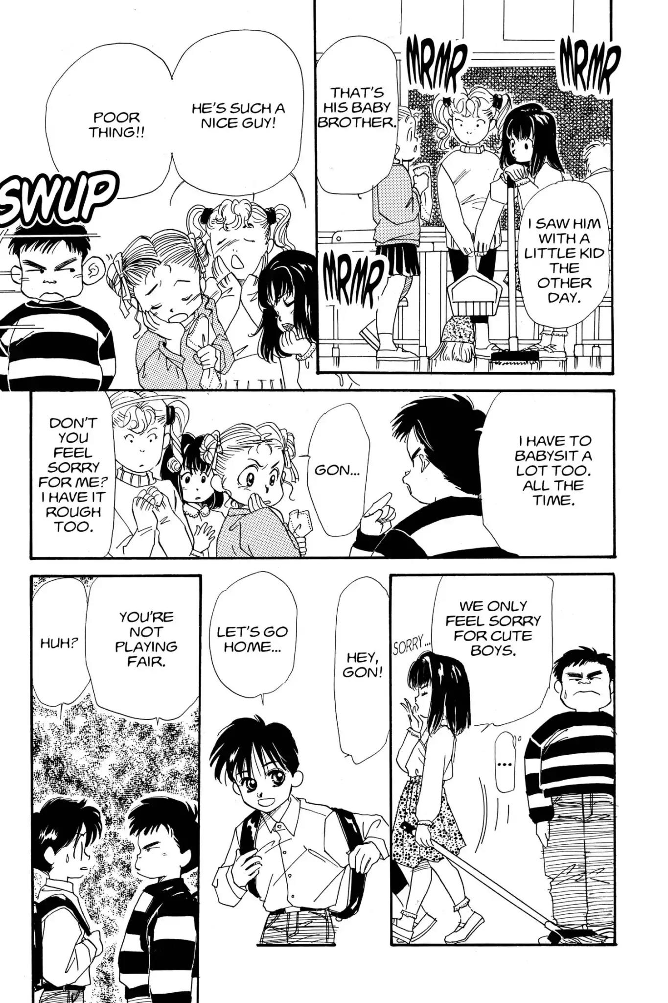 Aka-chan to Boku Chapter 3 page 3 - Chapter 3