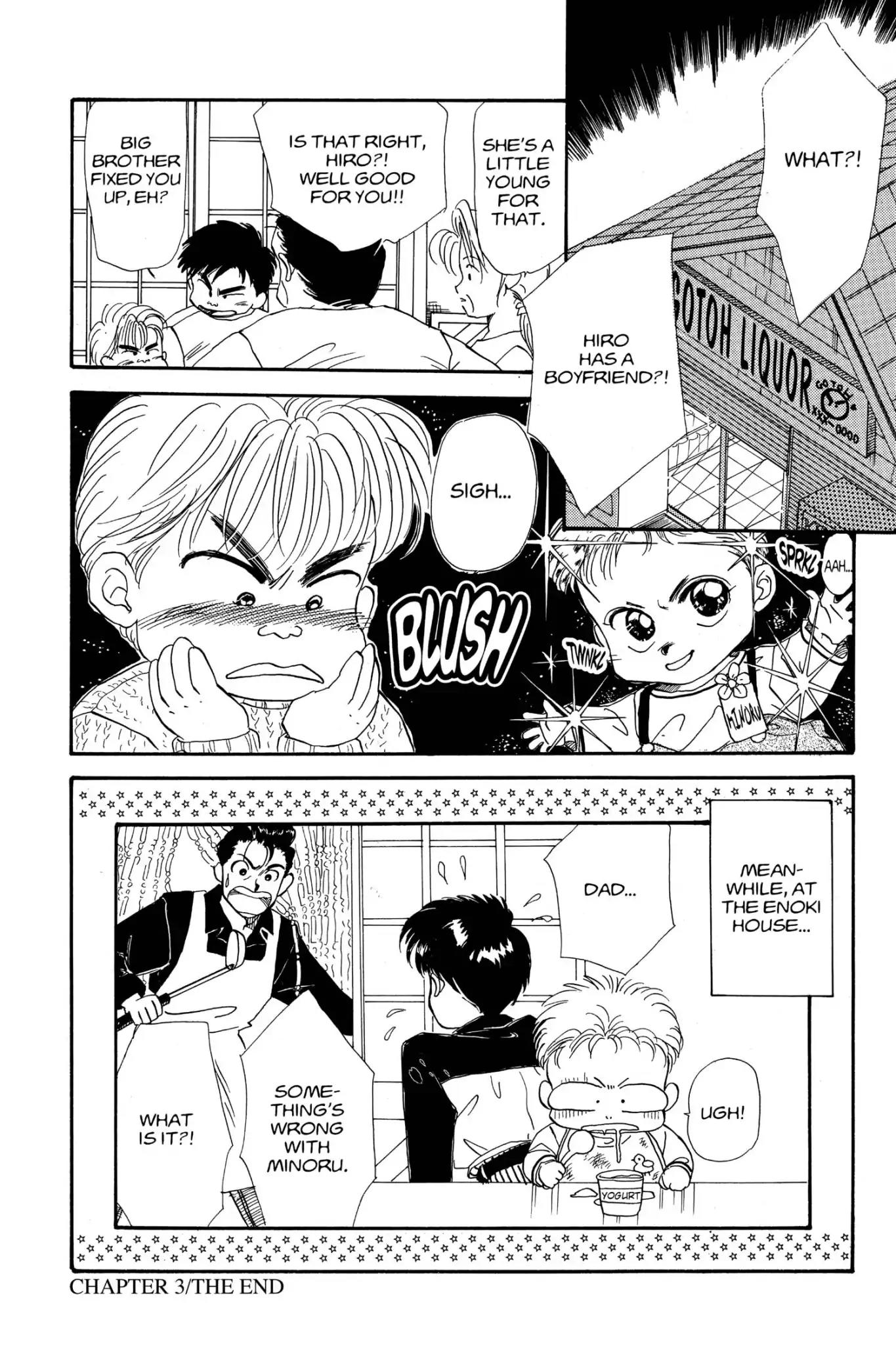 Aka-chan to Boku Chapter 3 page 30 - Chapter 3