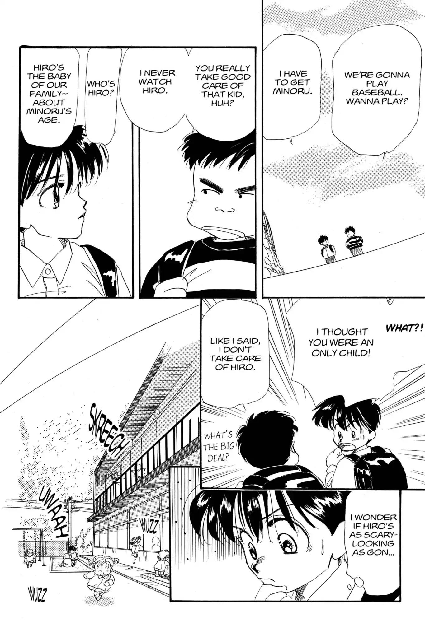 Aka-chan to Boku Chapter 3 page 4 - Chapter 3