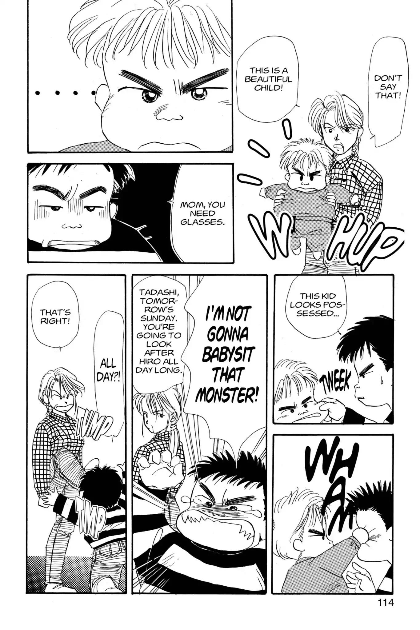 Aka-chan to Boku Chapter 3 page 8 - Chapter 3