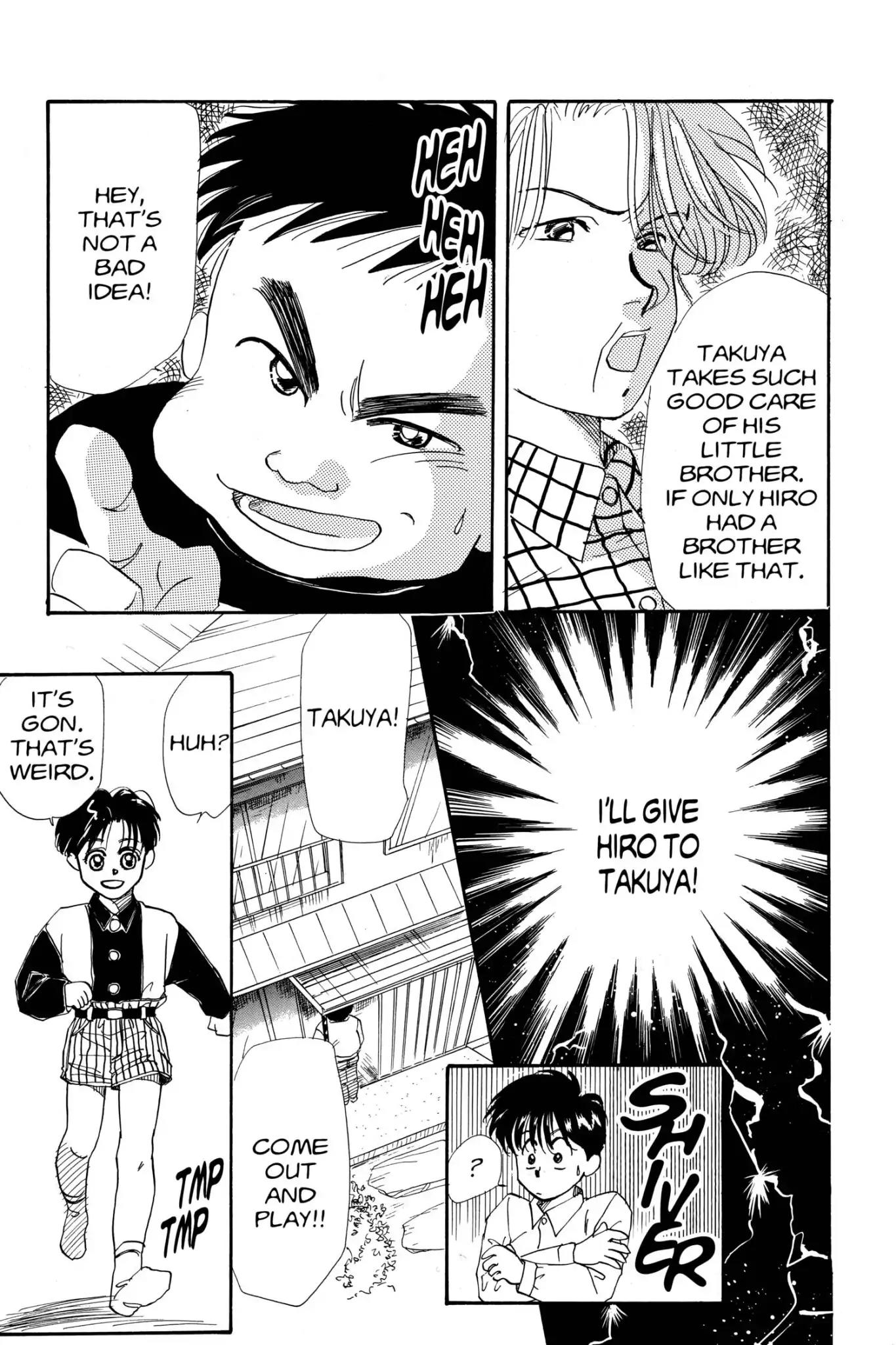Aka-chan to Boku Chapter 3 page 9 - Chapter 3