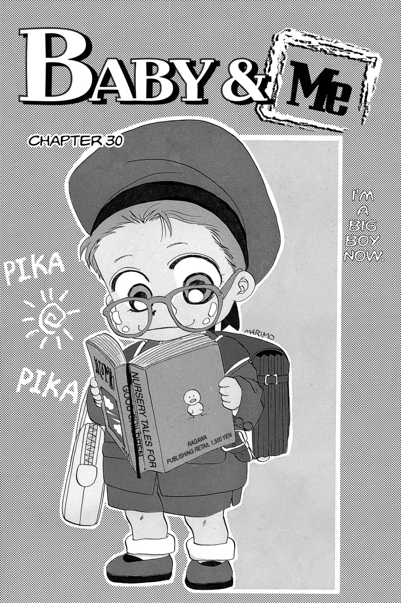 Aka-chan to Boku Chapter 30 page 1 - Chapter 30