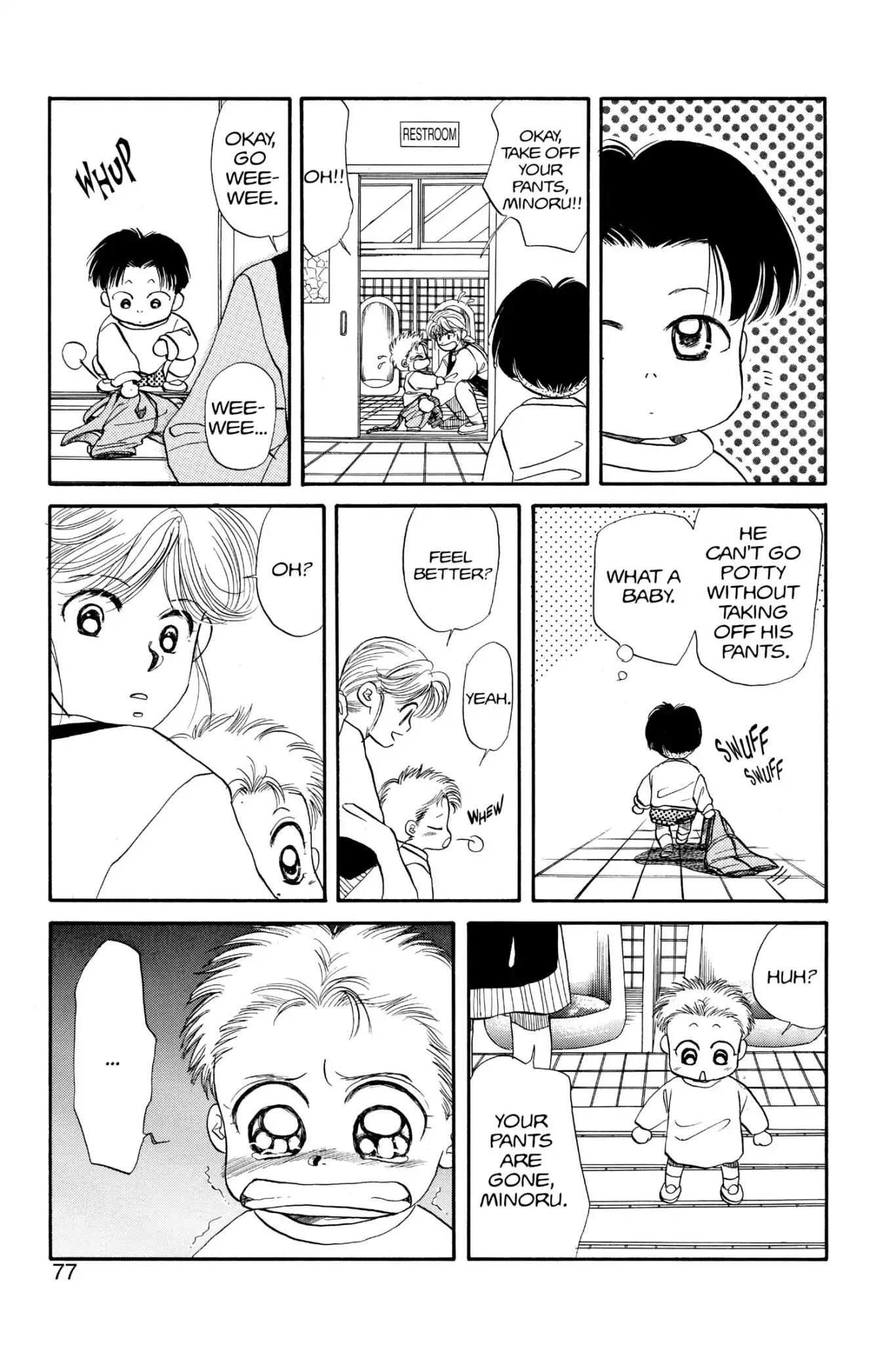 Aka-chan to Boku Chapter 30 page 11 - Chapter 30