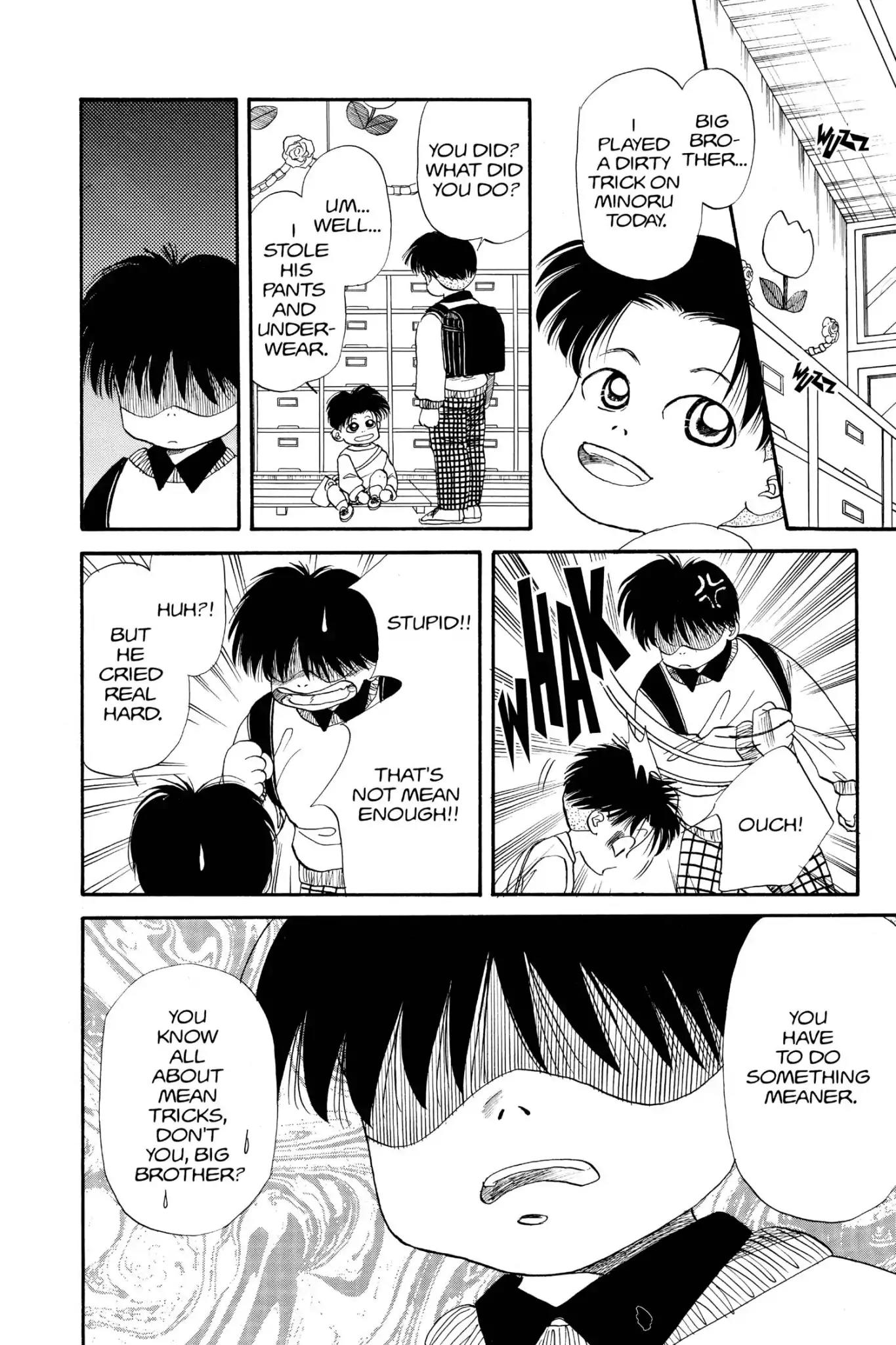 Aka-chan to Boku Chapter 30 page 14 - Chapter 30