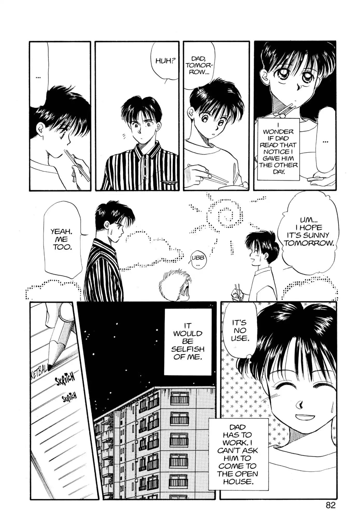 Aka-chan to Boku Chapter 30 page 16 - Chapter 30
