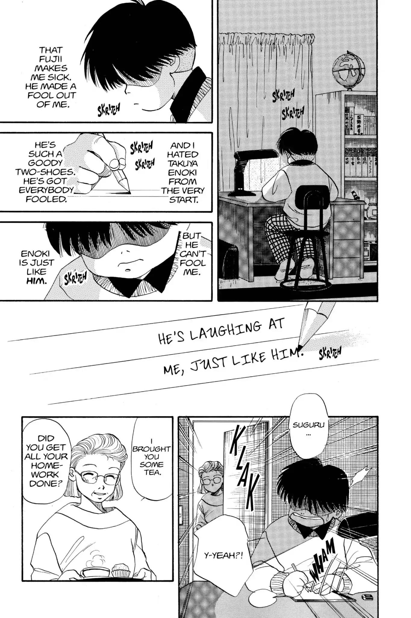 Aka-chan to Boku Chapter 30 page 17 - Chapter 30