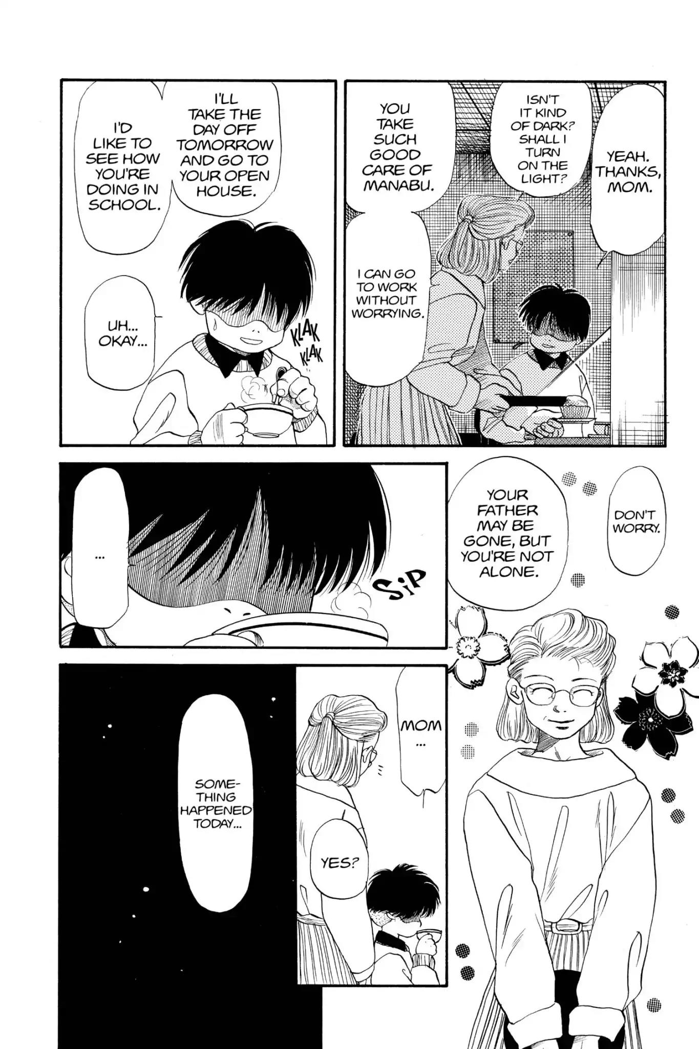 Aka-chan to Boku Chapter 30 page 18 - Chapter 30