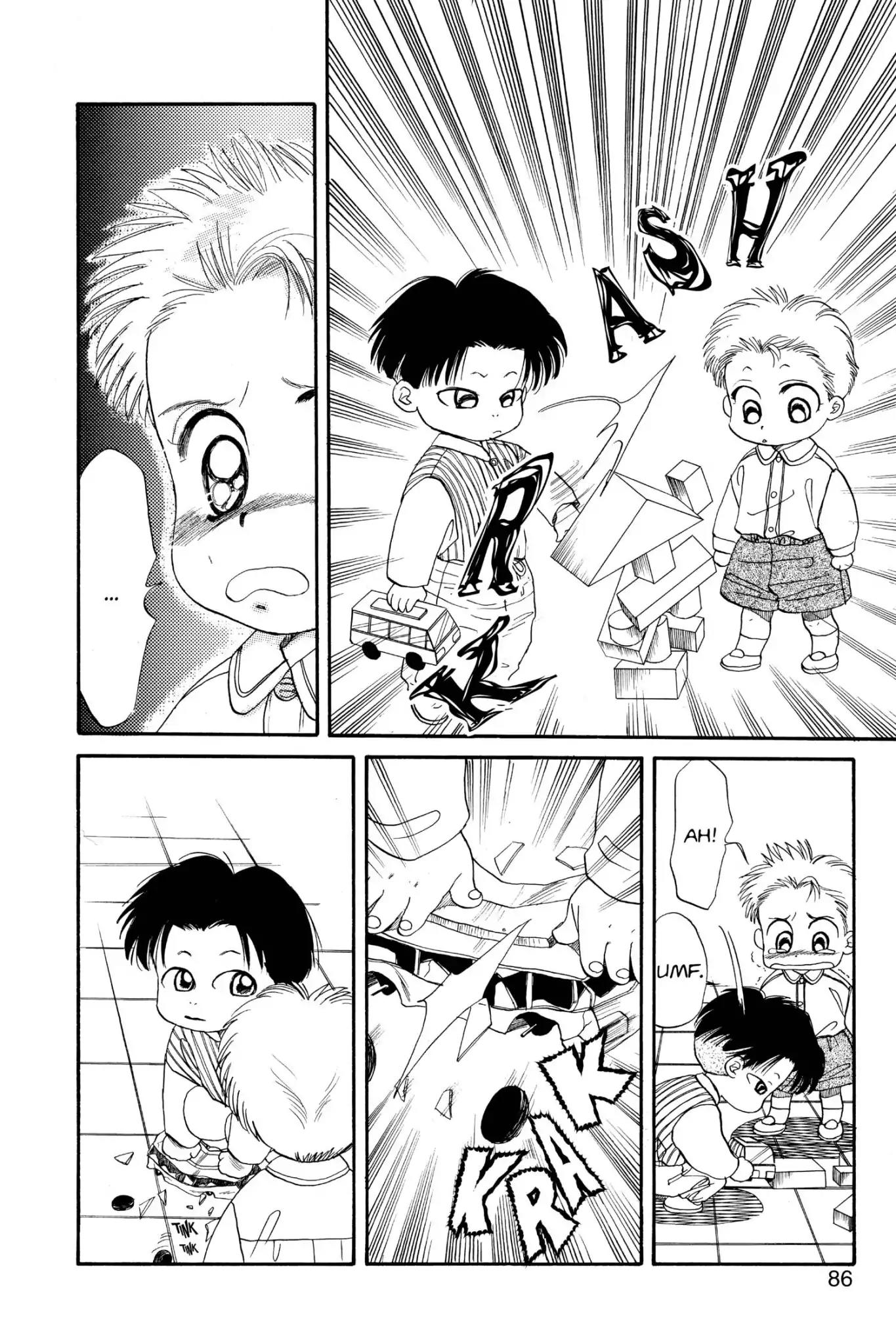 Aka-chan to Boku Chapter 30 page 20 - Chapter 30