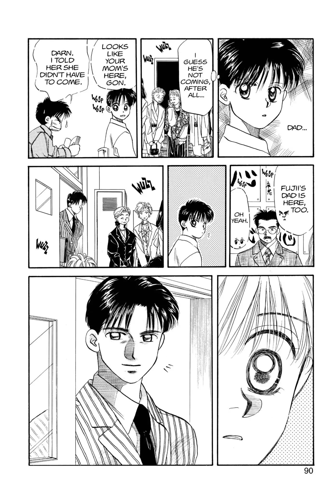 Aka-chan to Boku Chapter 30 page 24 - Chapter 30