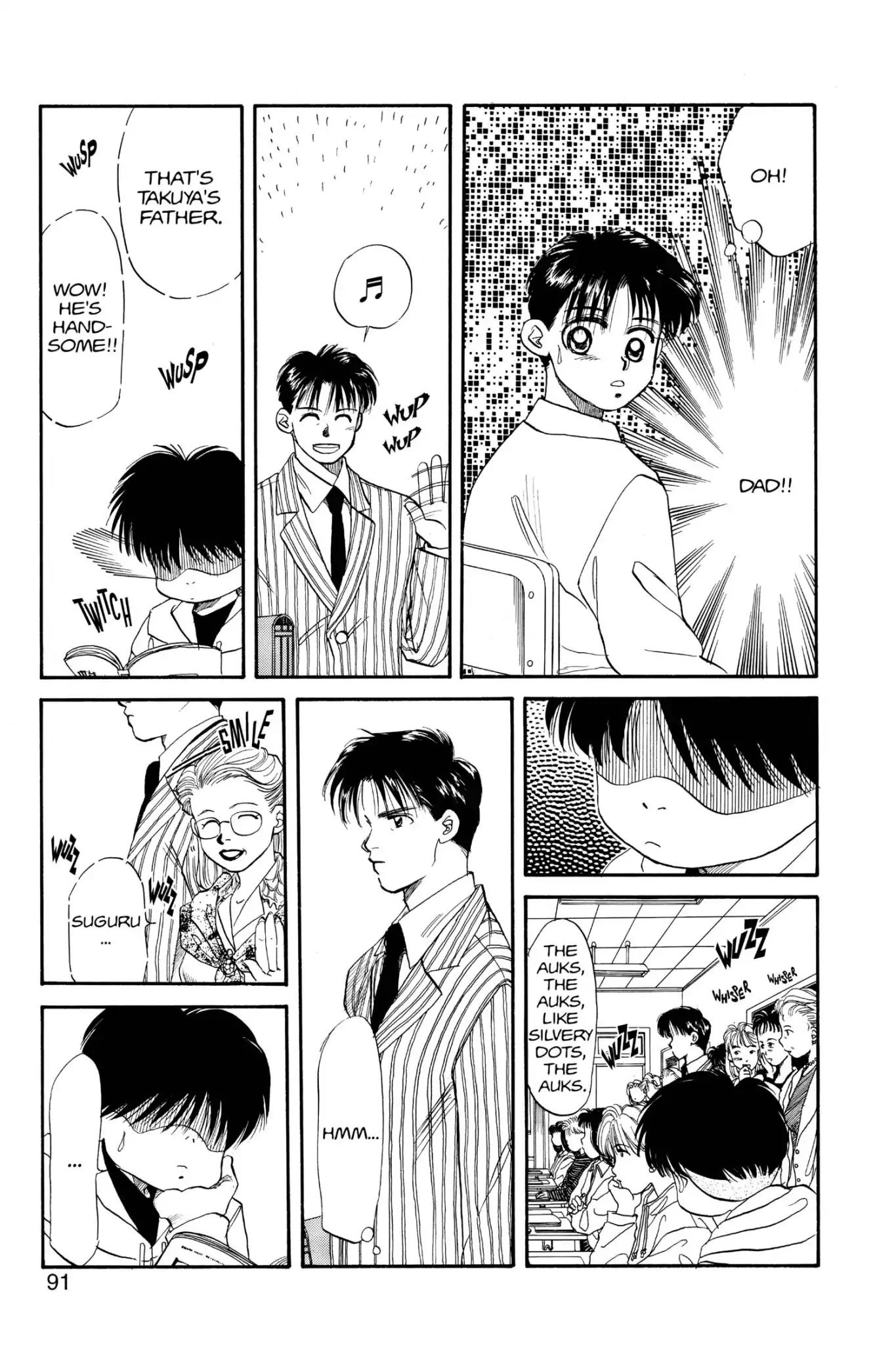 Aka-chan to Boku Chapter 30 page 25 - Chapter 30