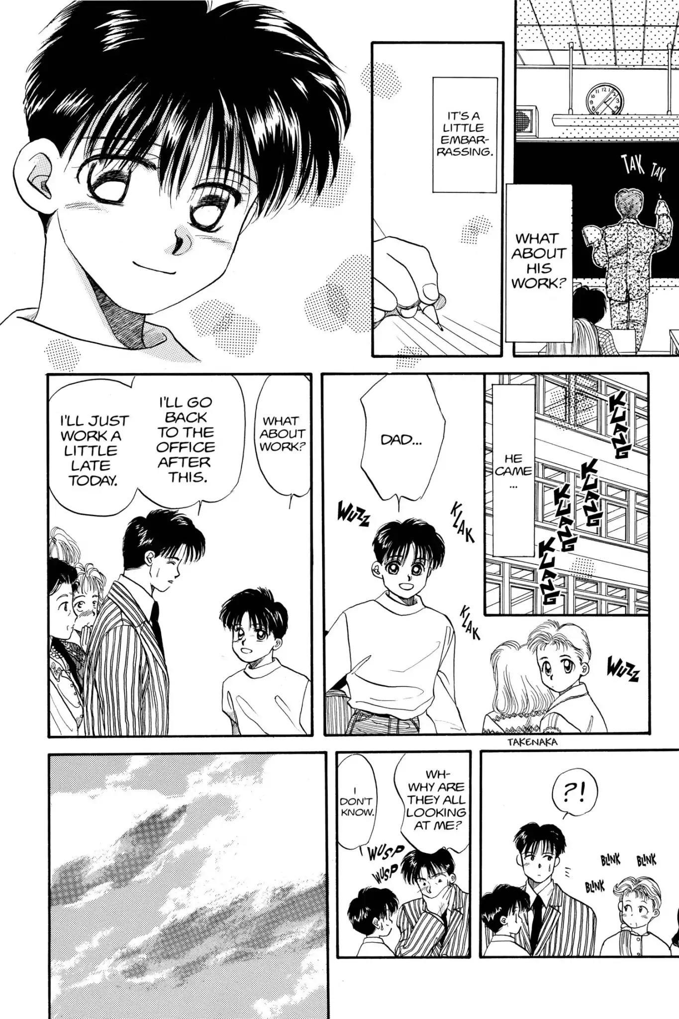Aka-chan to Boku Chapter 30 page 26 - Chapter 30
