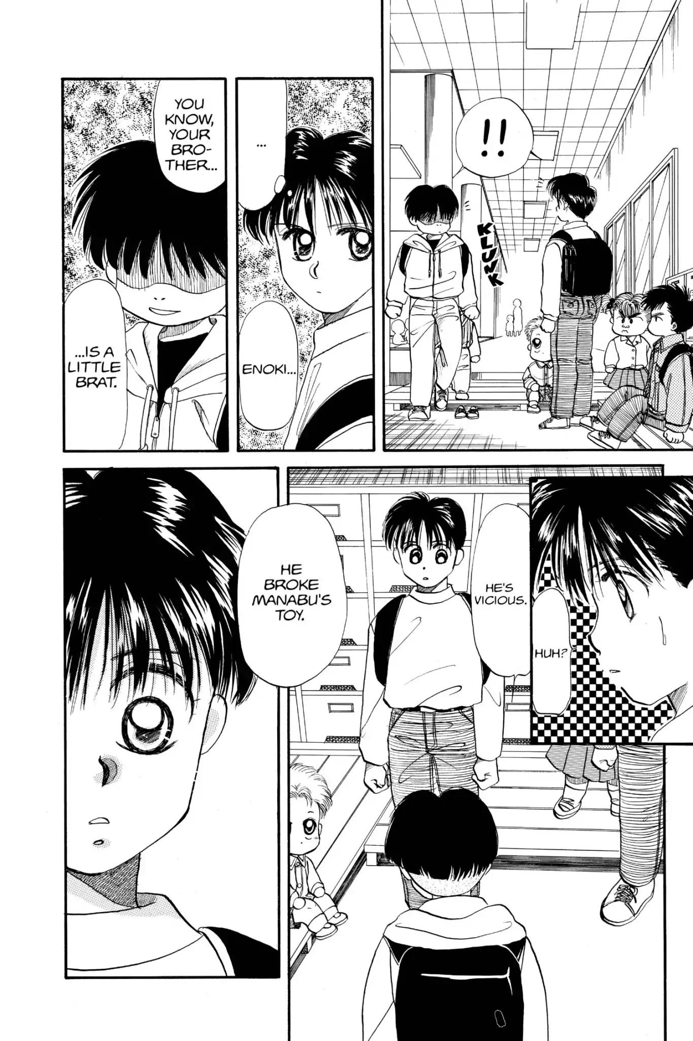 Aka-chan to Boku Chapter 30 page 30 - Chapter 30