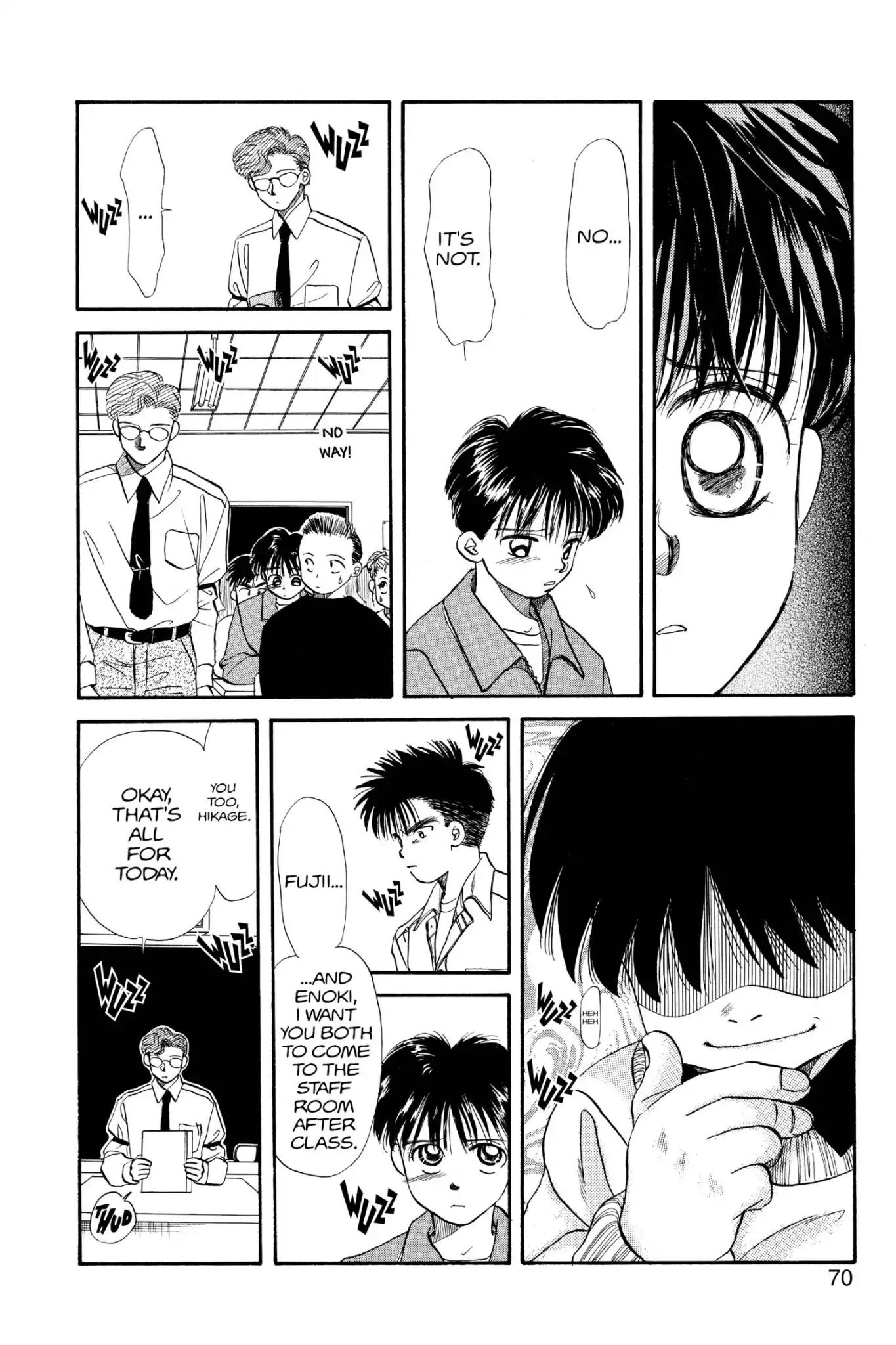 Aka-chan to Boku Chapter 30 page 4 - Chapter 30