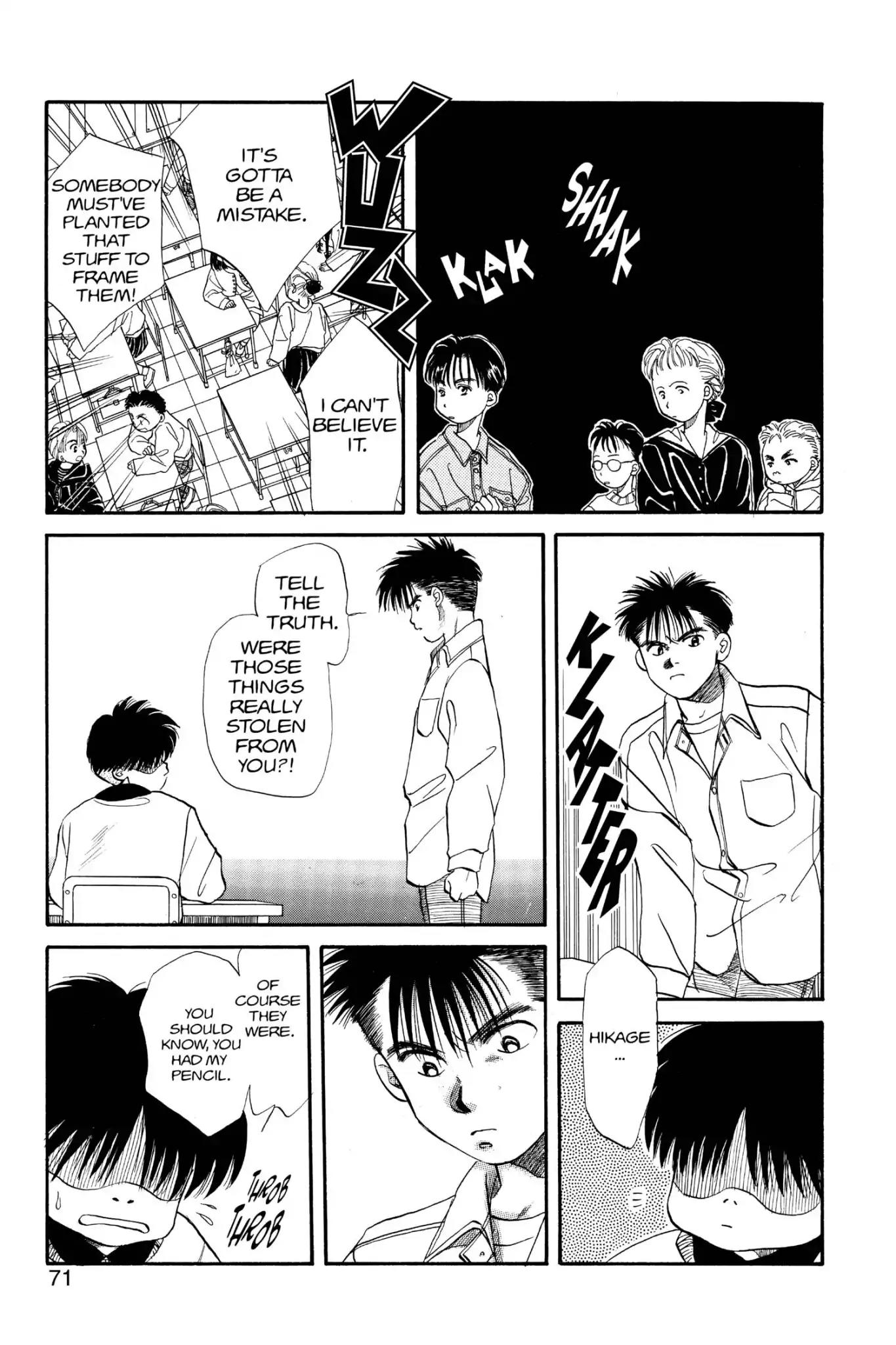 Aka-chan to Boku Chapter 30 page 5 - Chapter 30