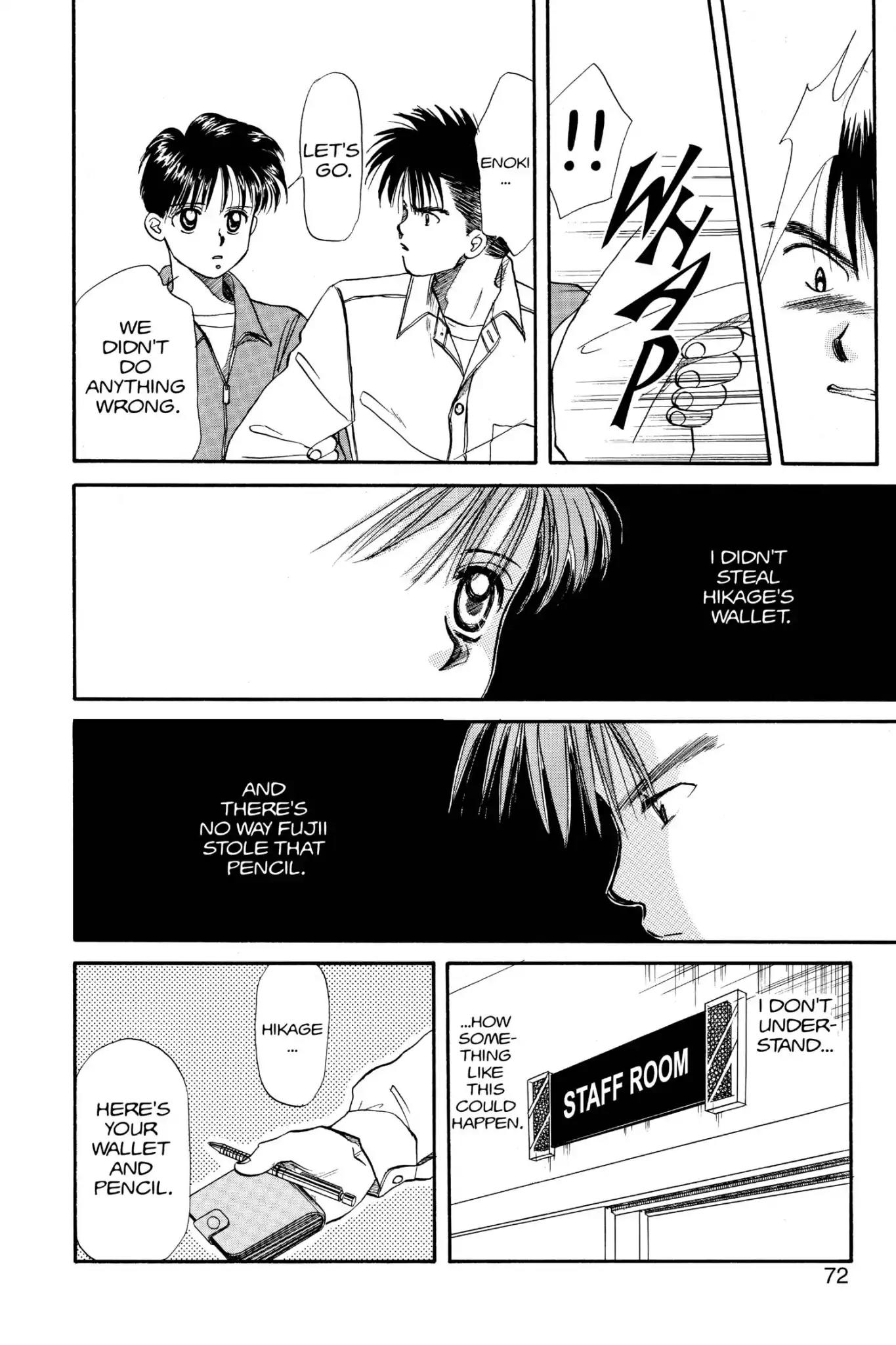 Aka-chan to Boku Chapter 30 page 6 - Chapter 30