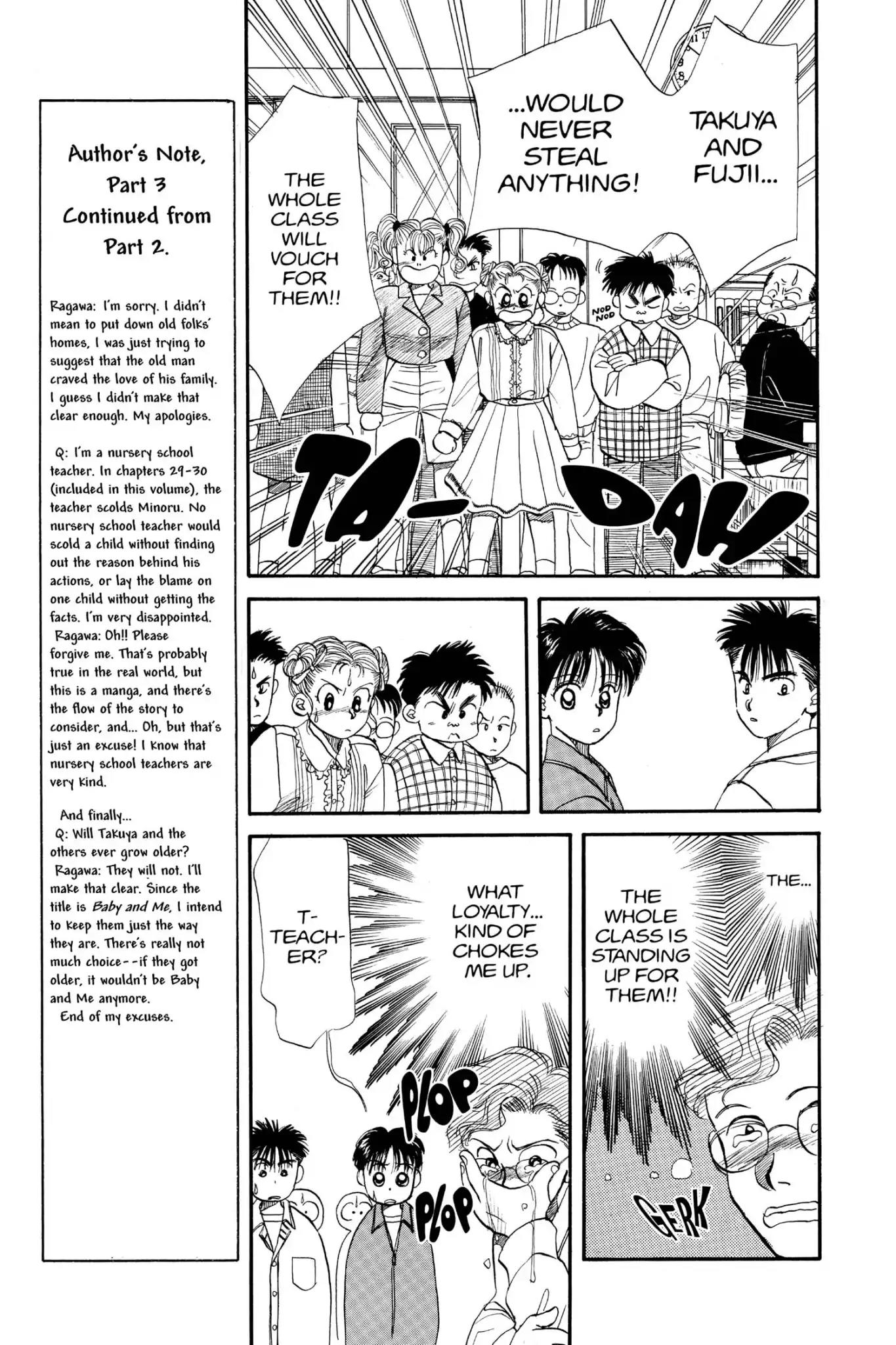 Aka-chan to Boku Chapter 30 page 9 - Chapter 30