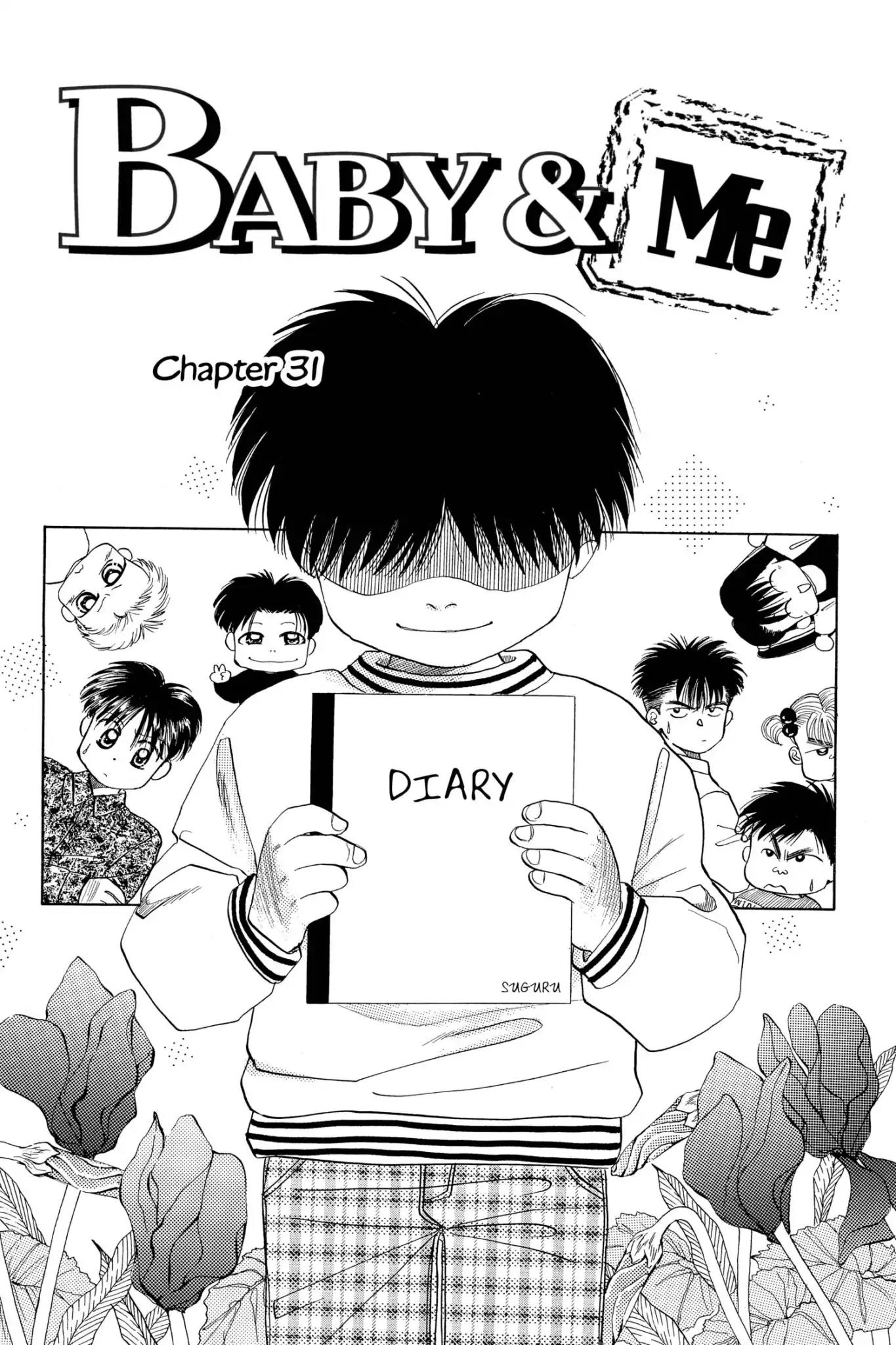 Aka-chan to Boku Chapter 31 page 1 - Chapter 31