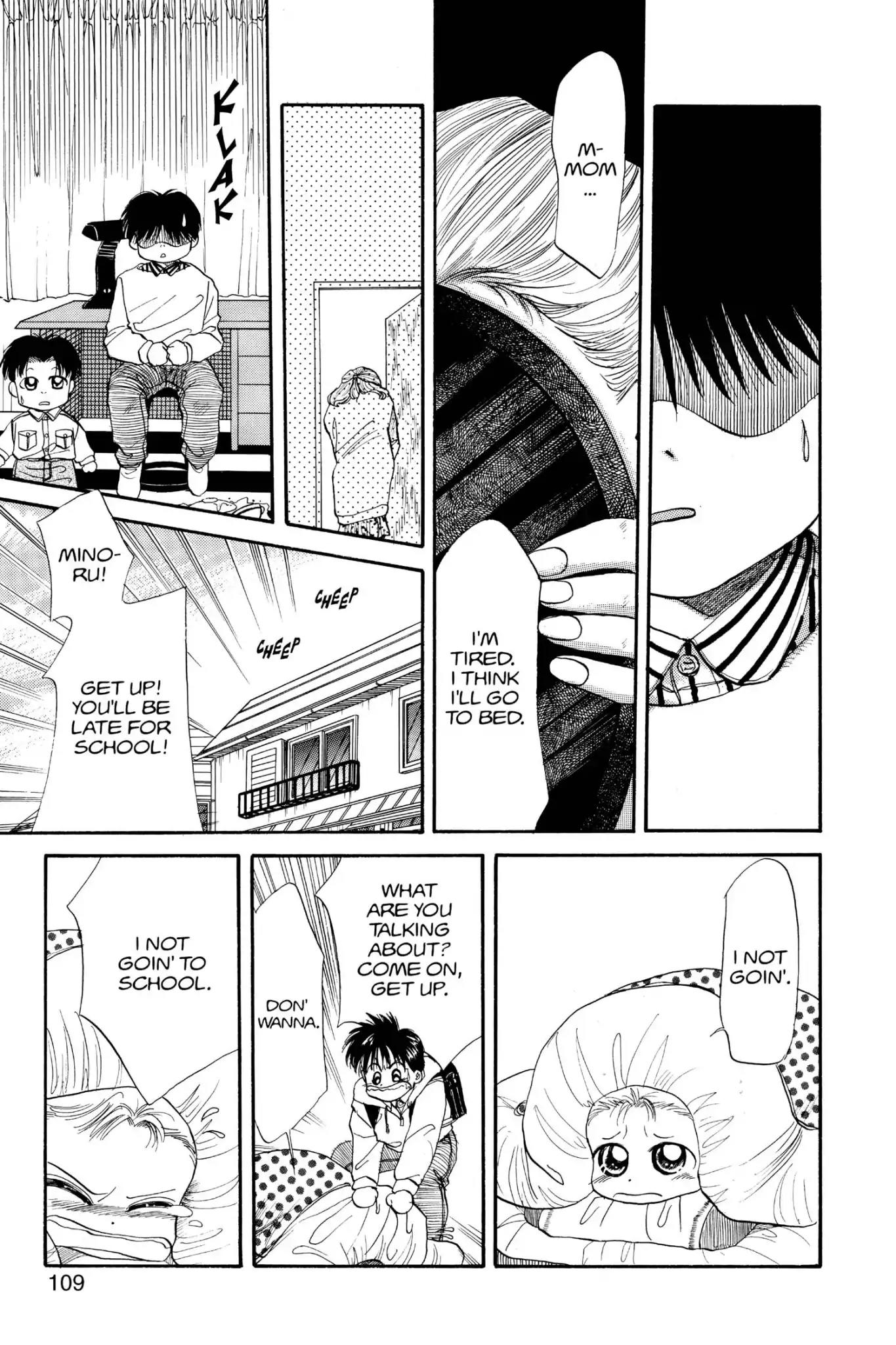 Aka-chan to Boku Chapter 31 page 11 - Chapter 31