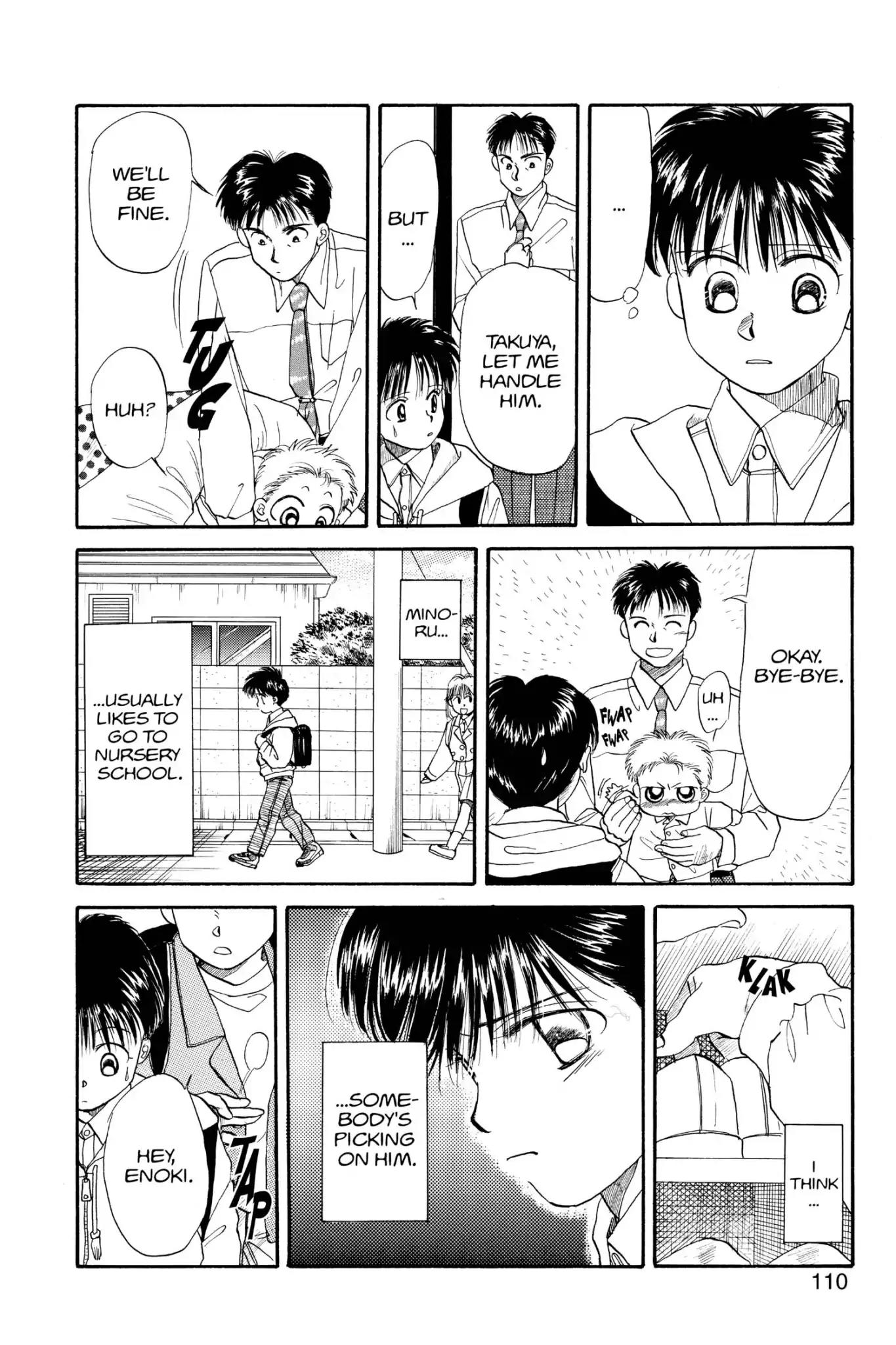Aka-chan to Boku Chapter 31 page 12 - Chapter 31