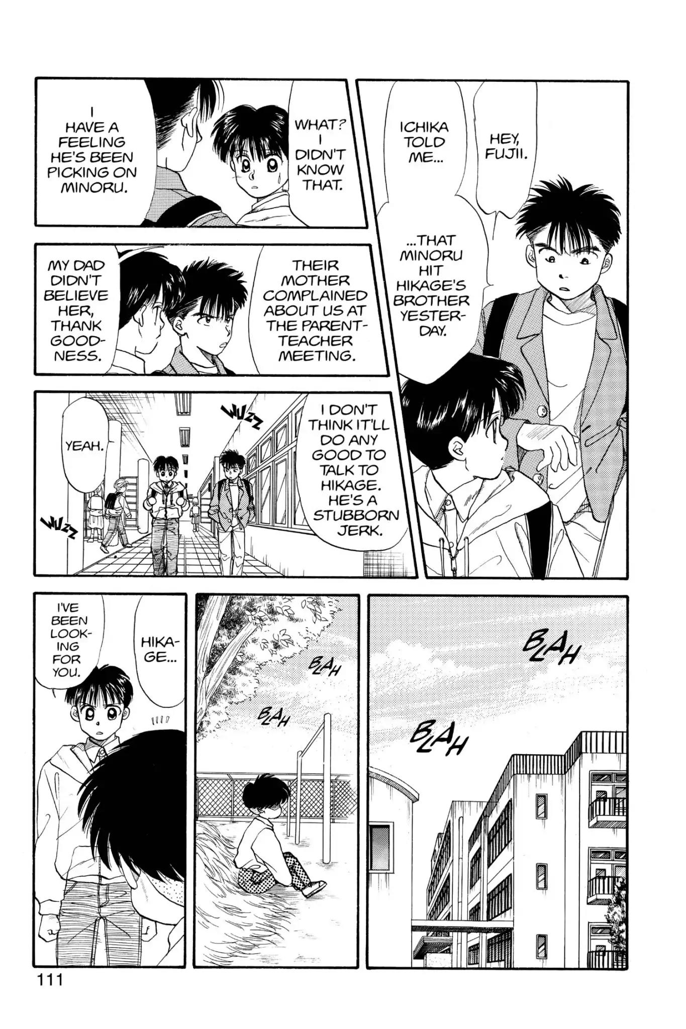 Aka-chan to Boku Chapter 31 page 13 - Chapter 31