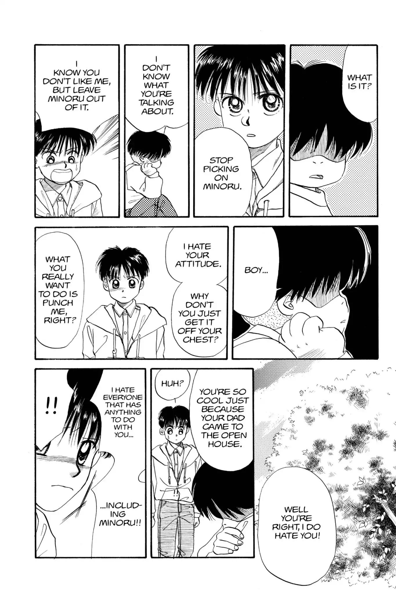 Aka-chan to Boku Chapter 31 page 14 - Chapter 31