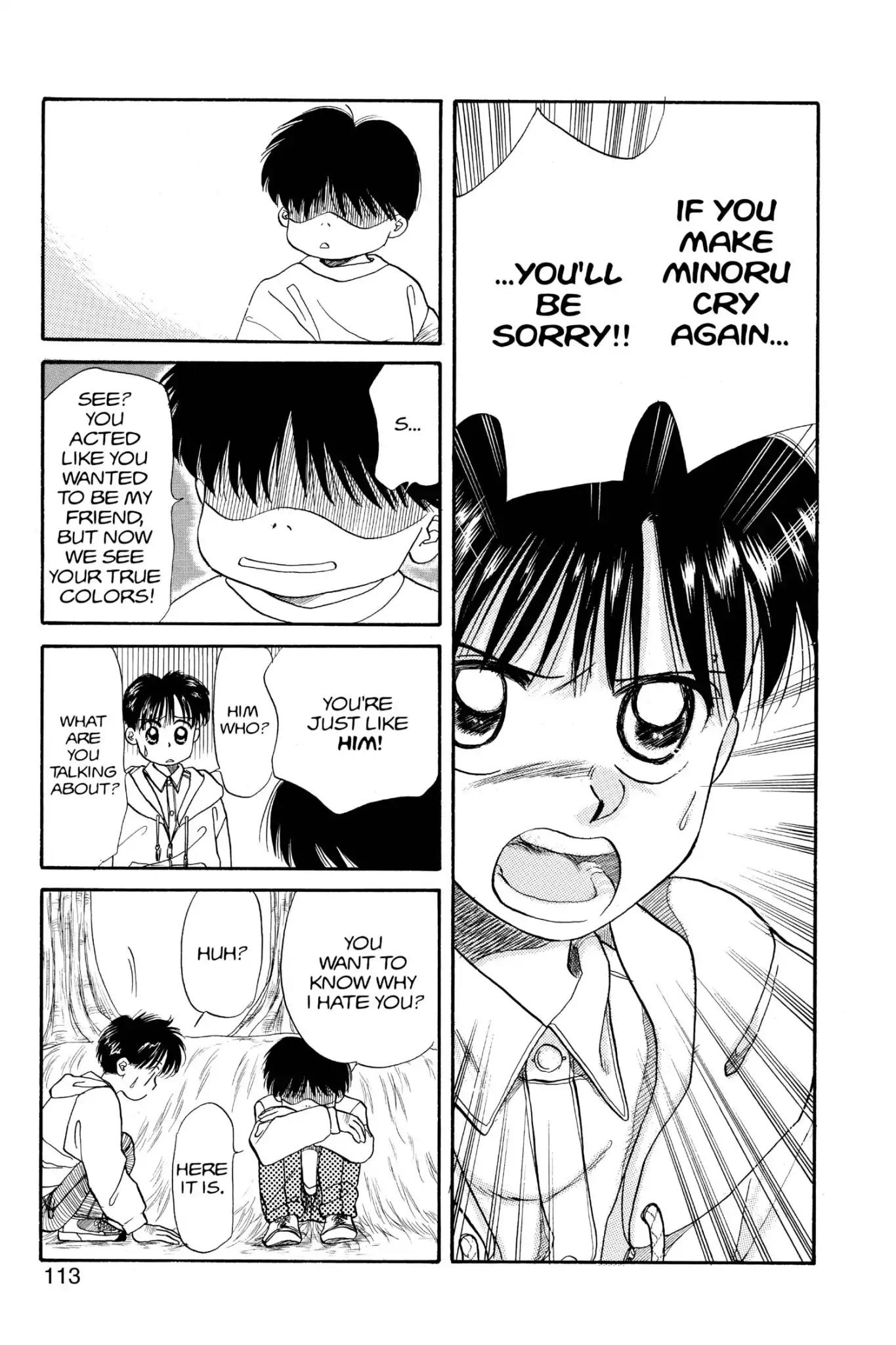 Aka-chan to Boku Chapter 31 page 15 - Chapter 31