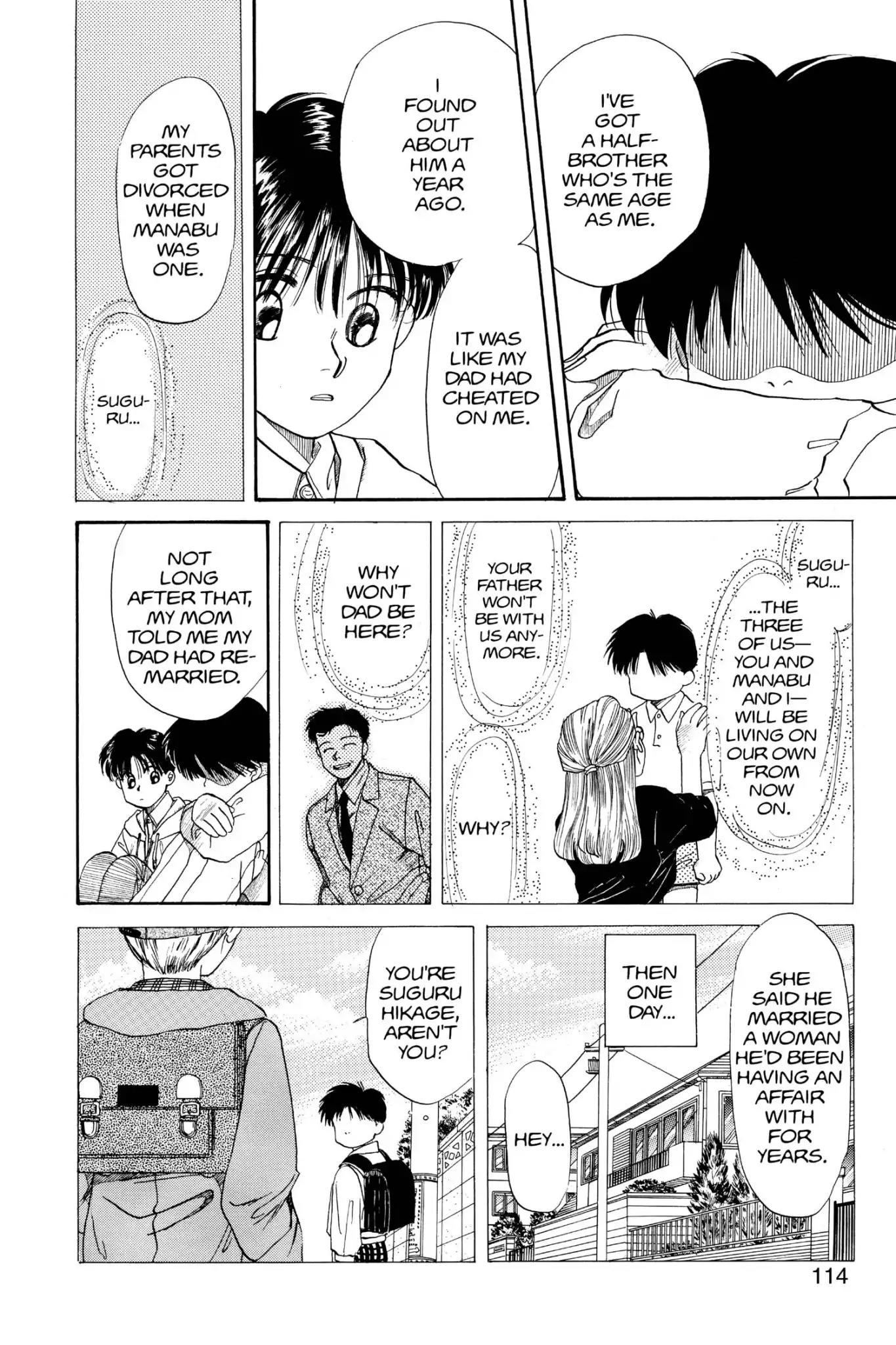 Aka-chan to Boku Chapter 31 page 16 - Chapter 31