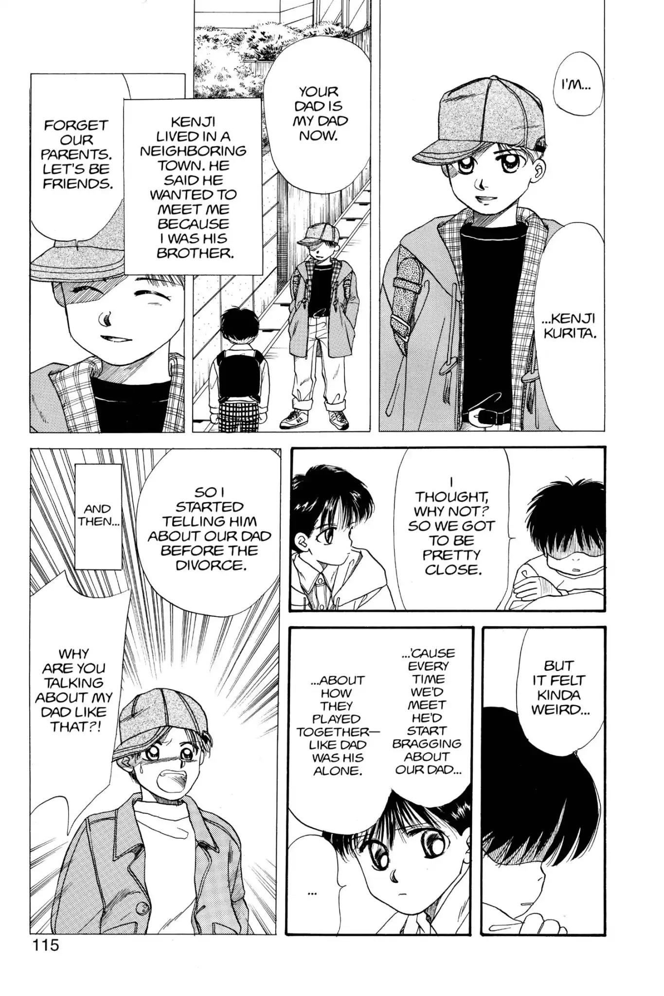 Aka-chan to Boku Chapter 31 page 17 - Chapter 31