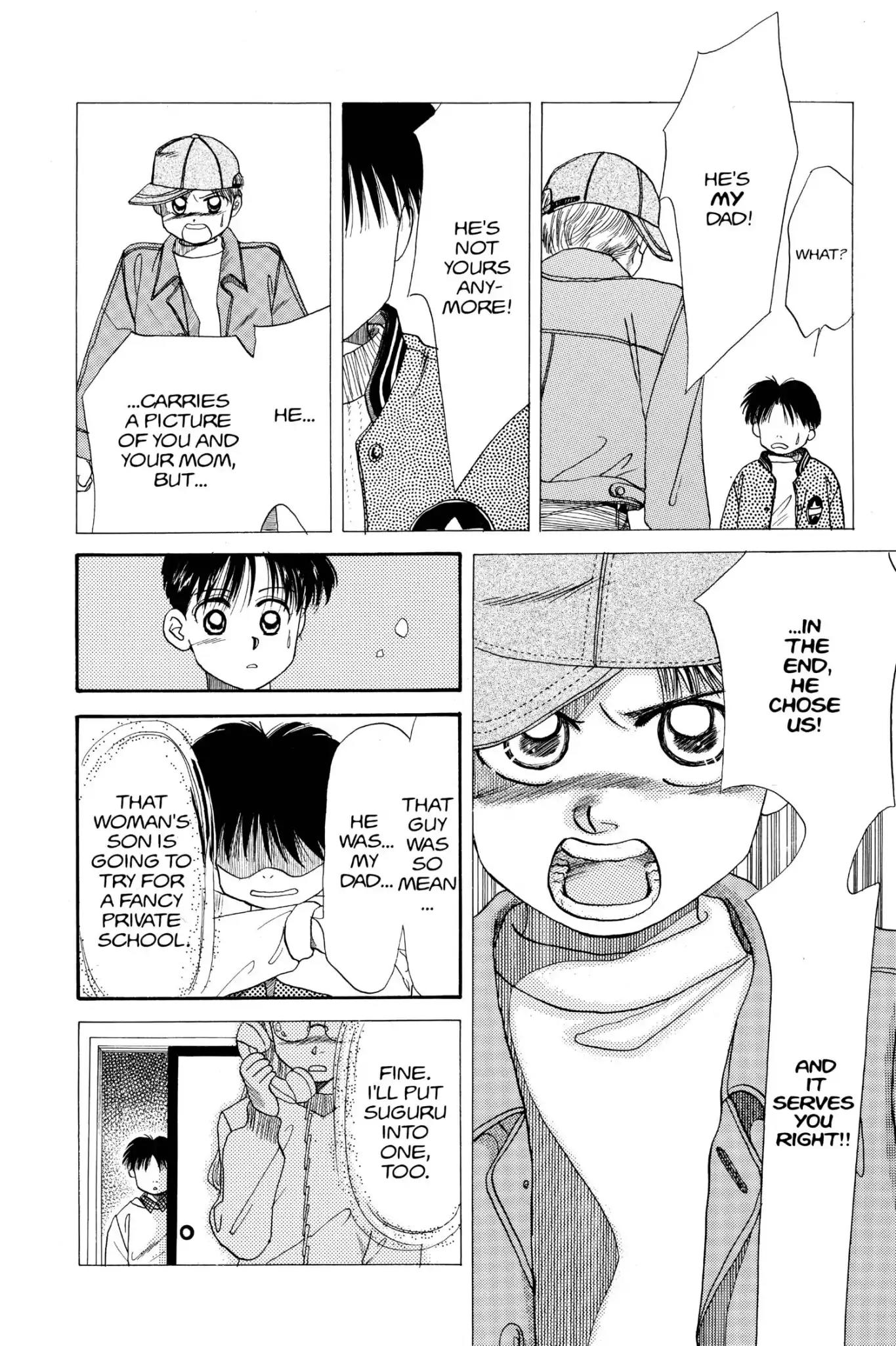 Aka-chan to Boku Chapter 31 page 18 - Chapter 31
