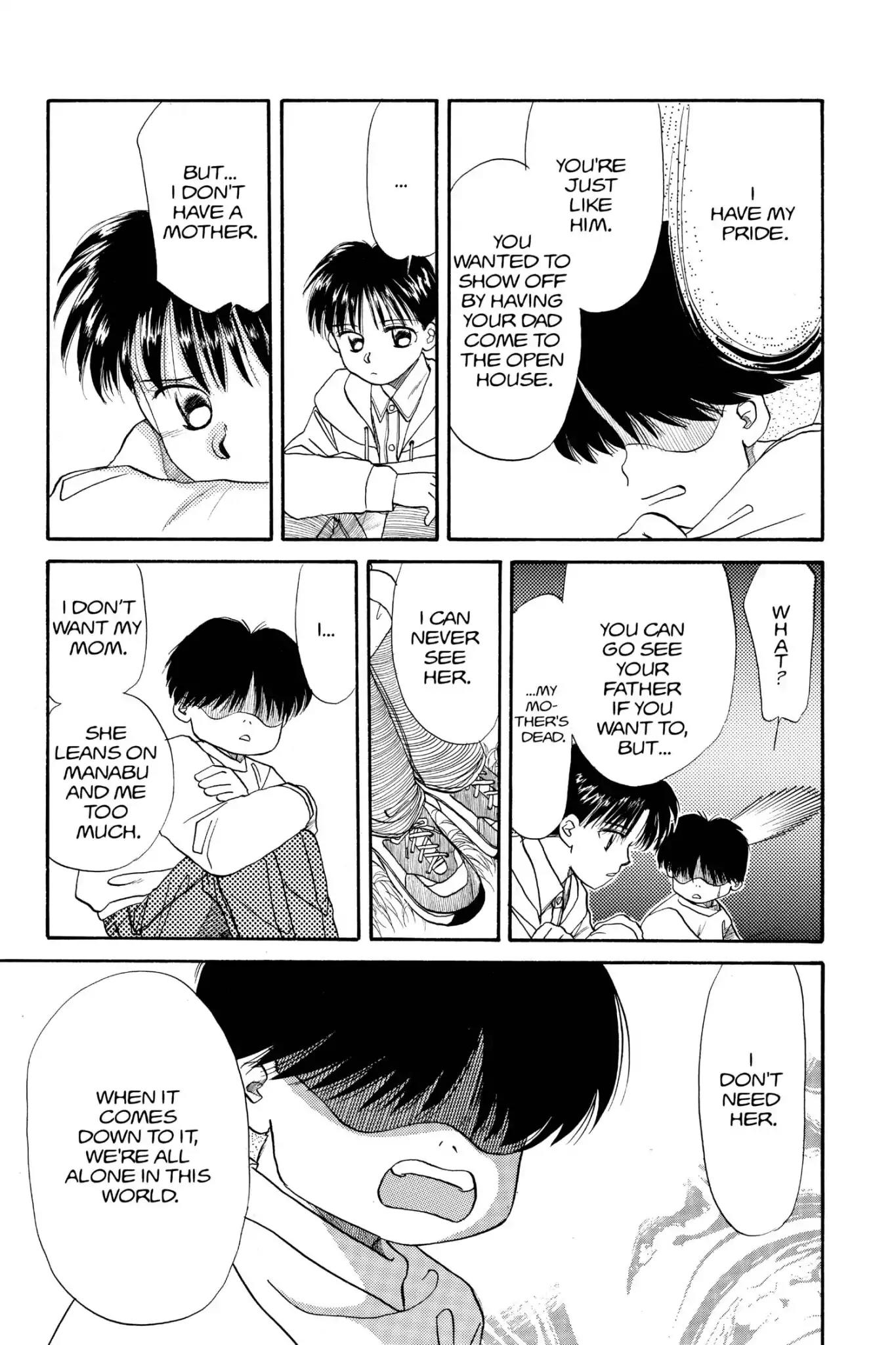 Aka-chan to Boku Chapter 31 page 19 - Chapter 31