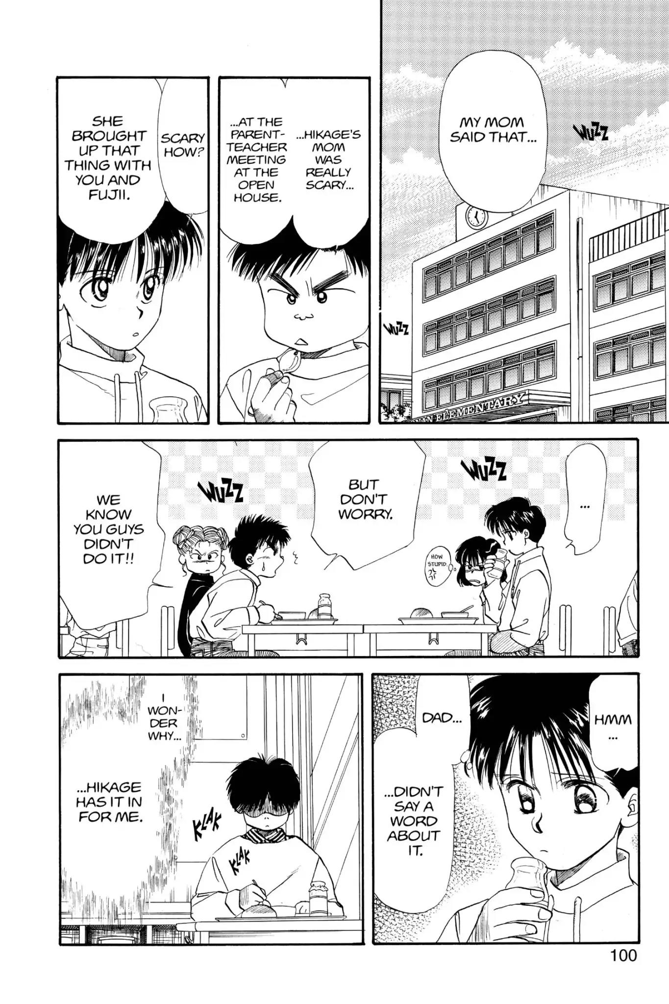 Aka-chan to Boku Chapter 31 page 2 - Chapter 31