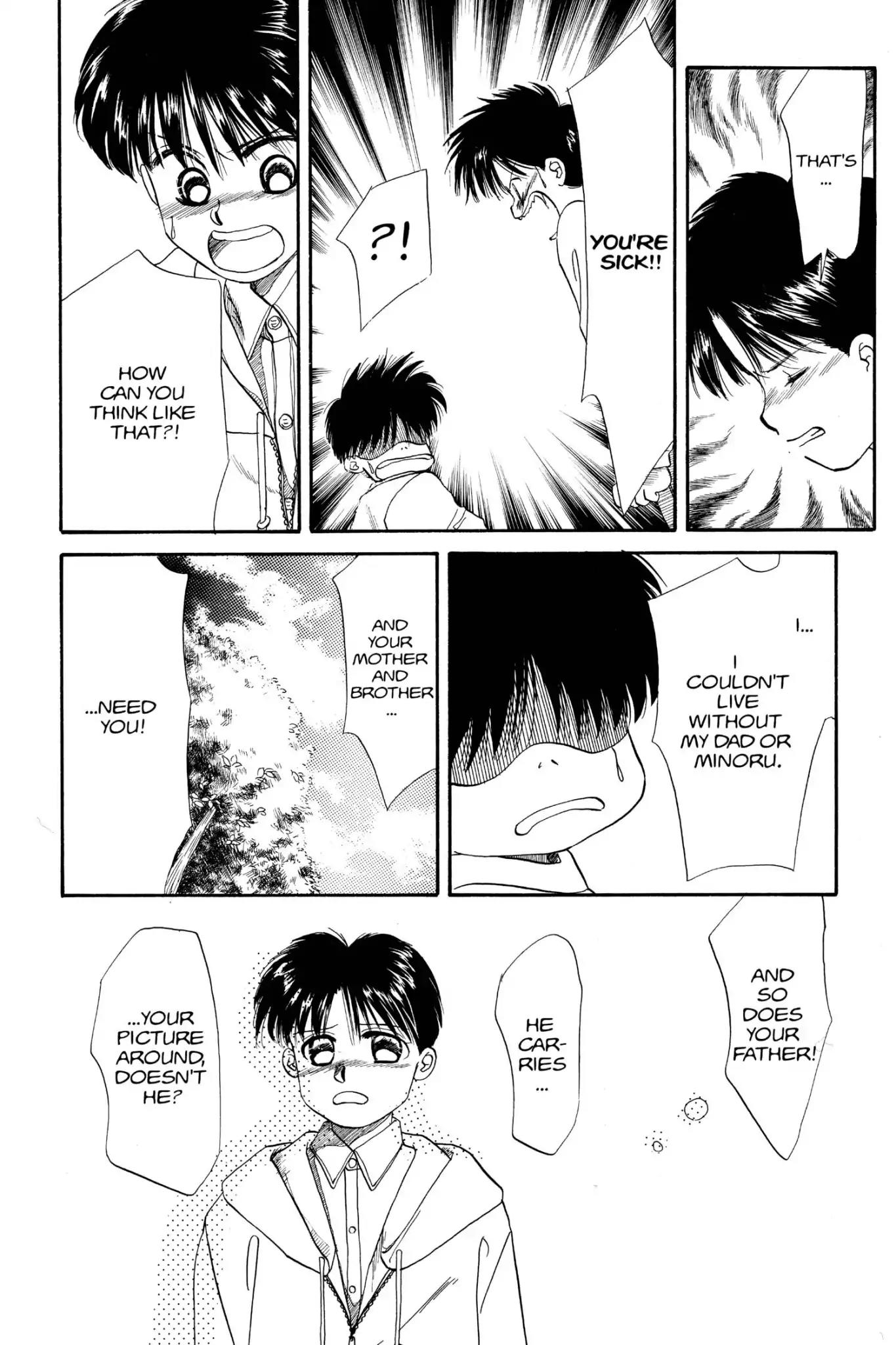 Aka-chan to Boku Chapter 31 page 20 - Chapter 31