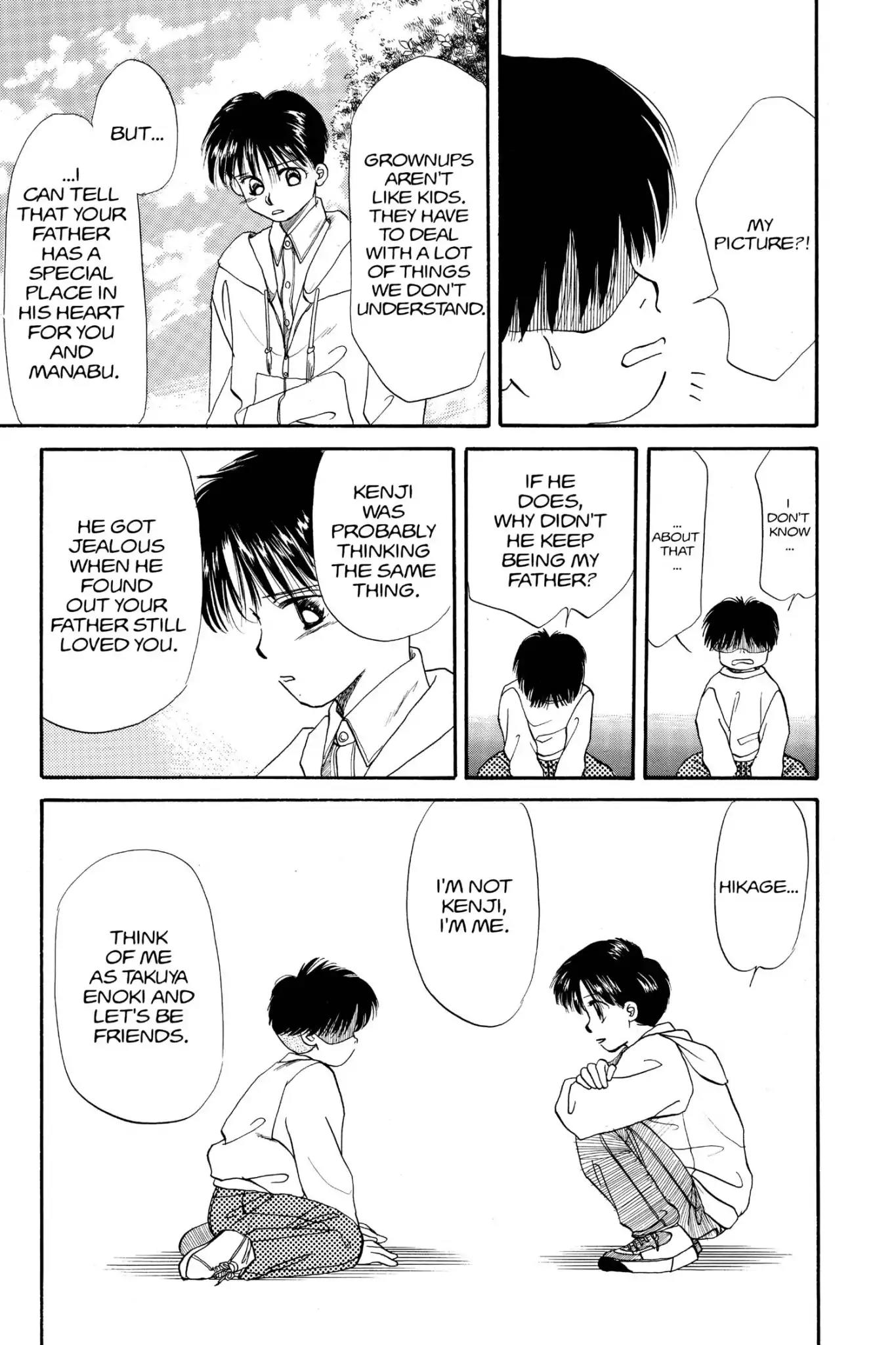 Aka-chan to Boku Chapter 31 page 21 - Chapter 31