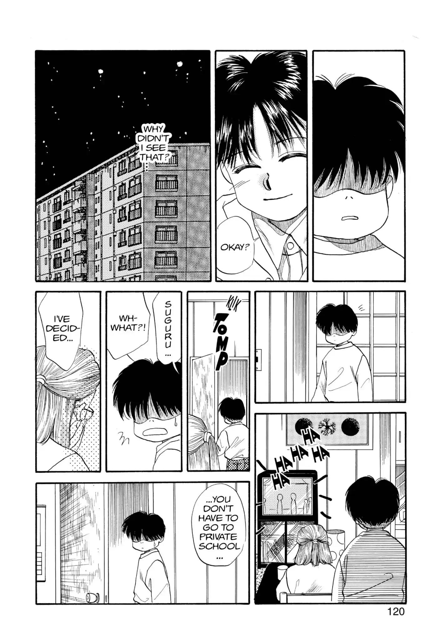 Aka-chan to Boku Chapter 31 page 22 - Chapter 31