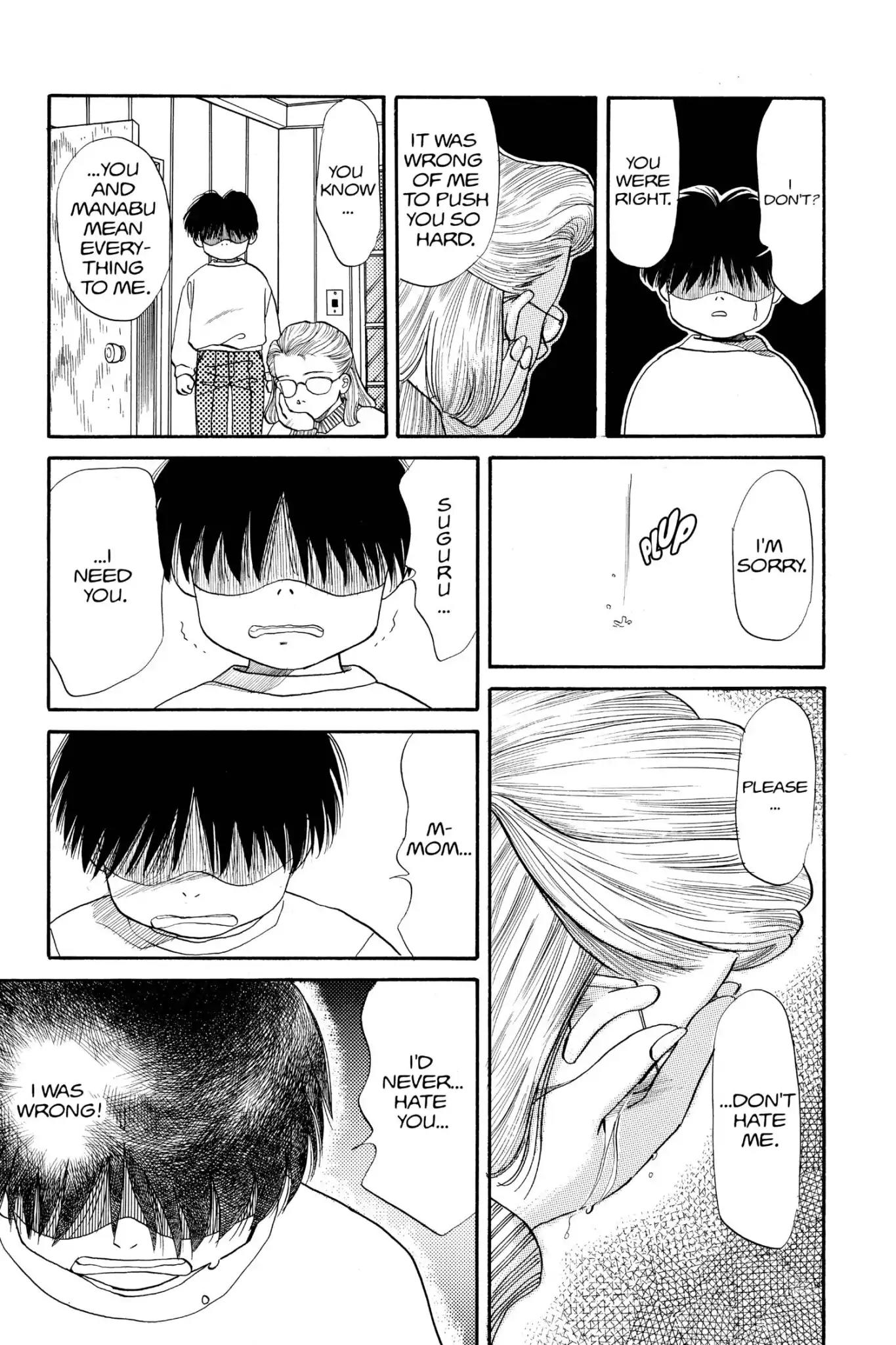Aka-chan to Boku Chapter 31 page 23 - Chapter 31