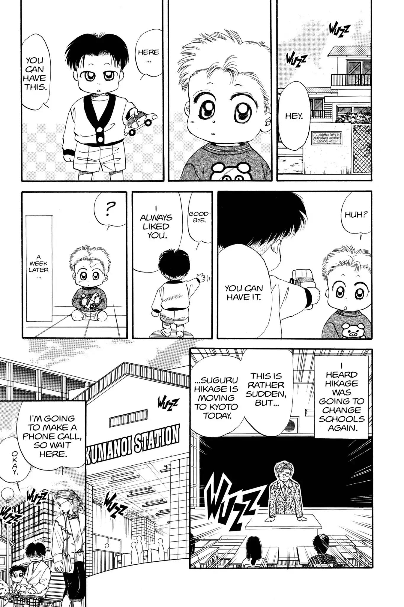 Aka-chan to Boku Chapter 31 page 25 - Chapter 31