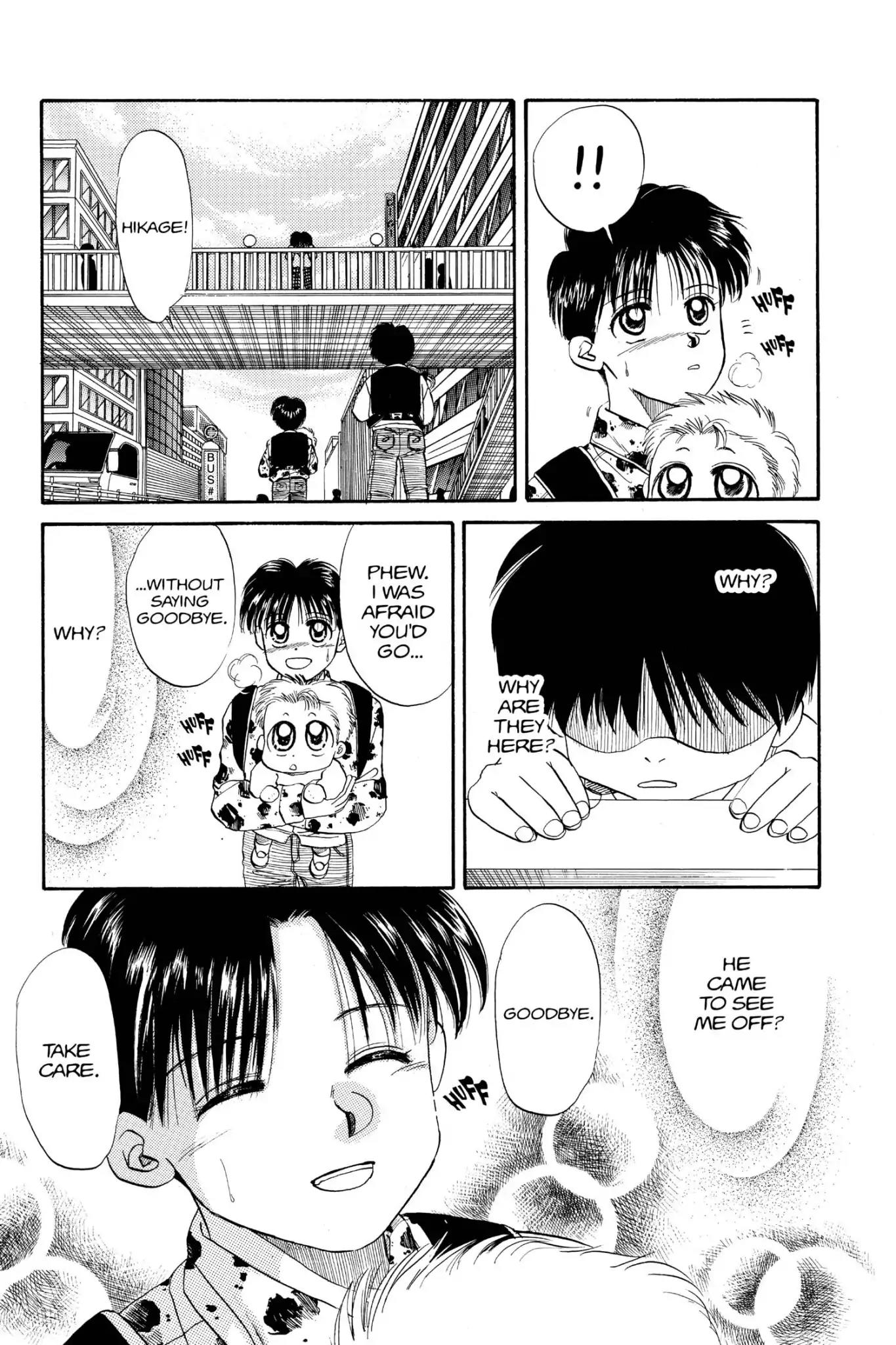 Aka-chan to Boku Chapter 31 page 27 - Chapter 31