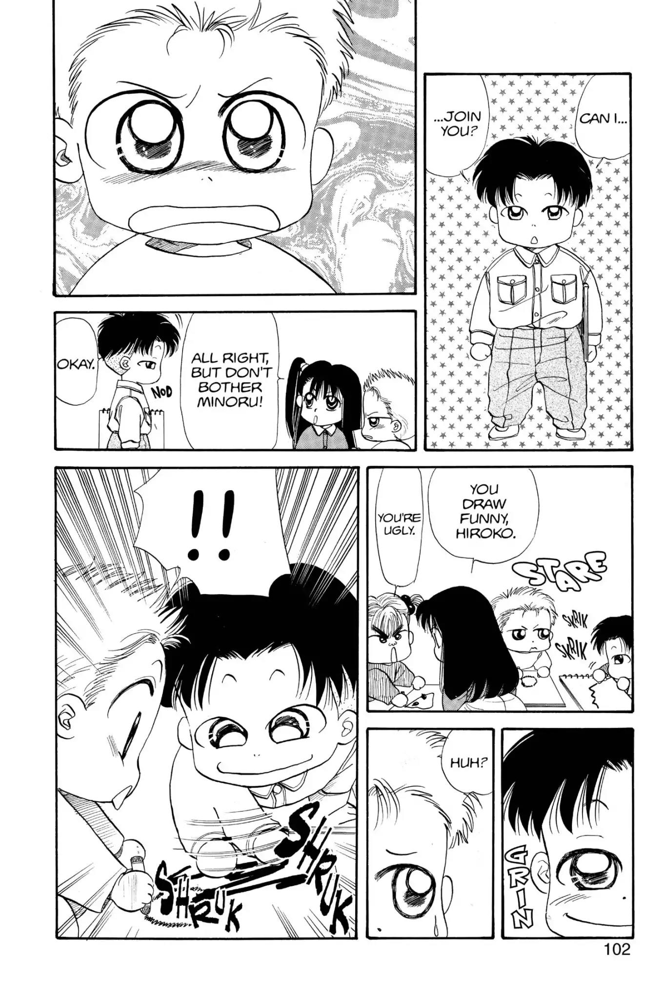 Aka-chan to Boku Chapter 31 page 4 - Chapter 31
