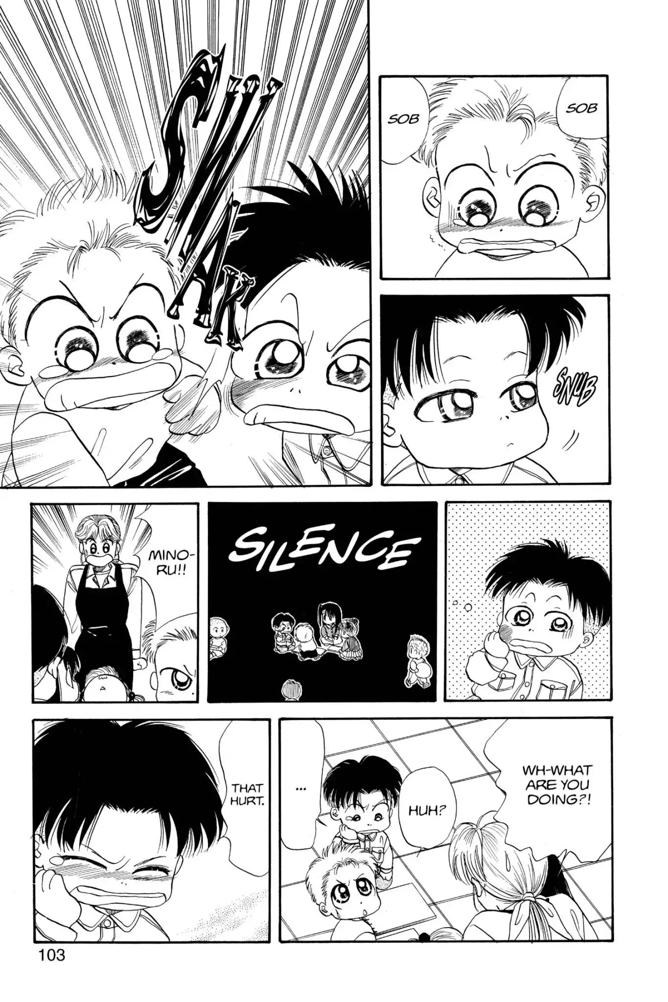 Aka-chan to Boku Chapter 31 page 5 - Chapter 31