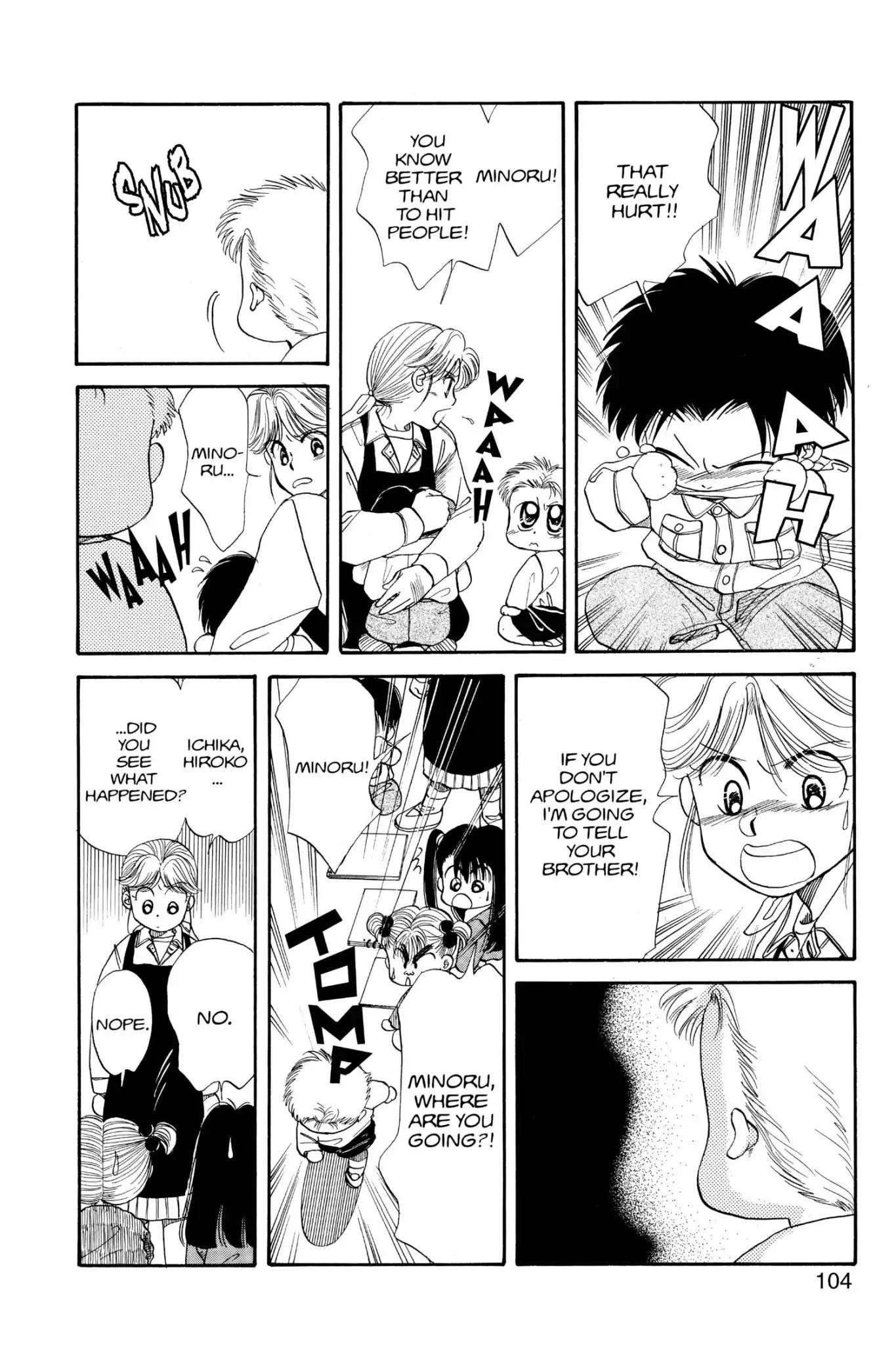 Aka-chan to Boku Chapter 31 page 6 - Chapter 31