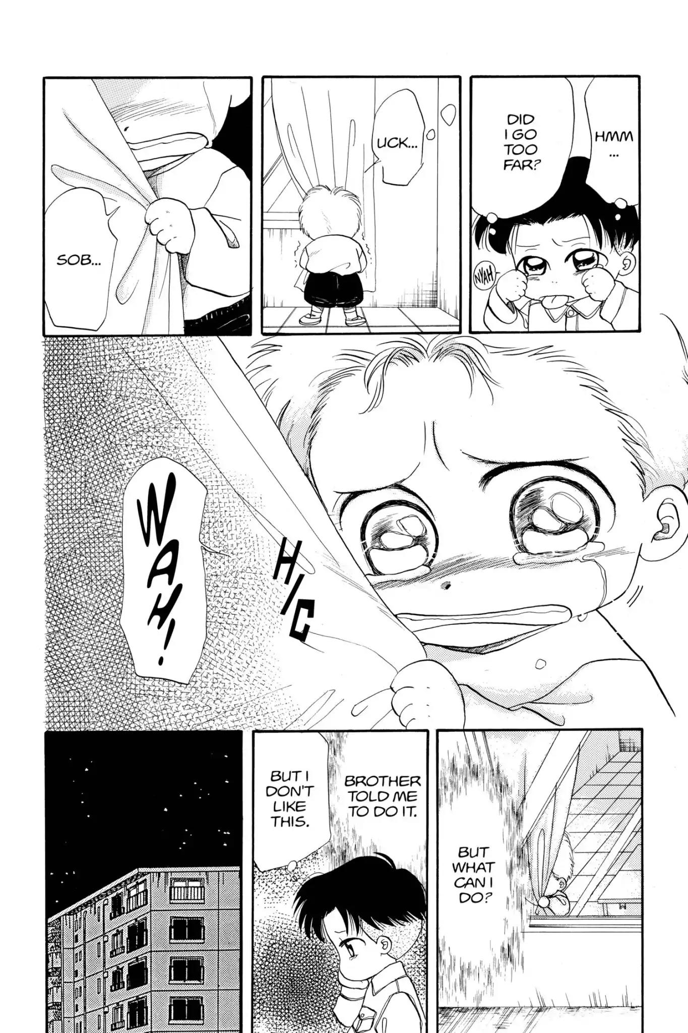Aka-chan to Boku Chapter 31 page 7 - Chapter 31