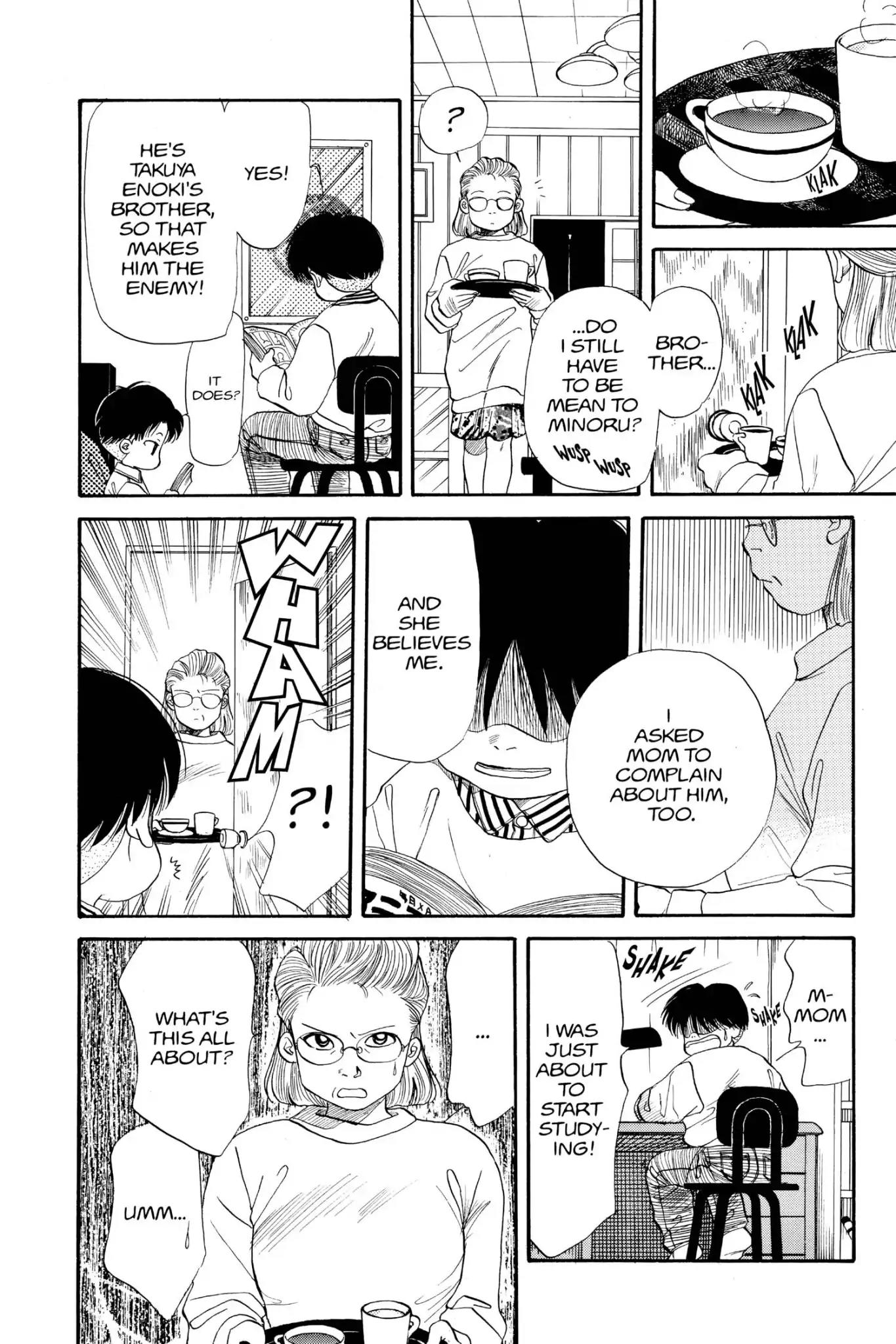 Aka-chan to Boku Chapter 31 page 8 - Chapter 31