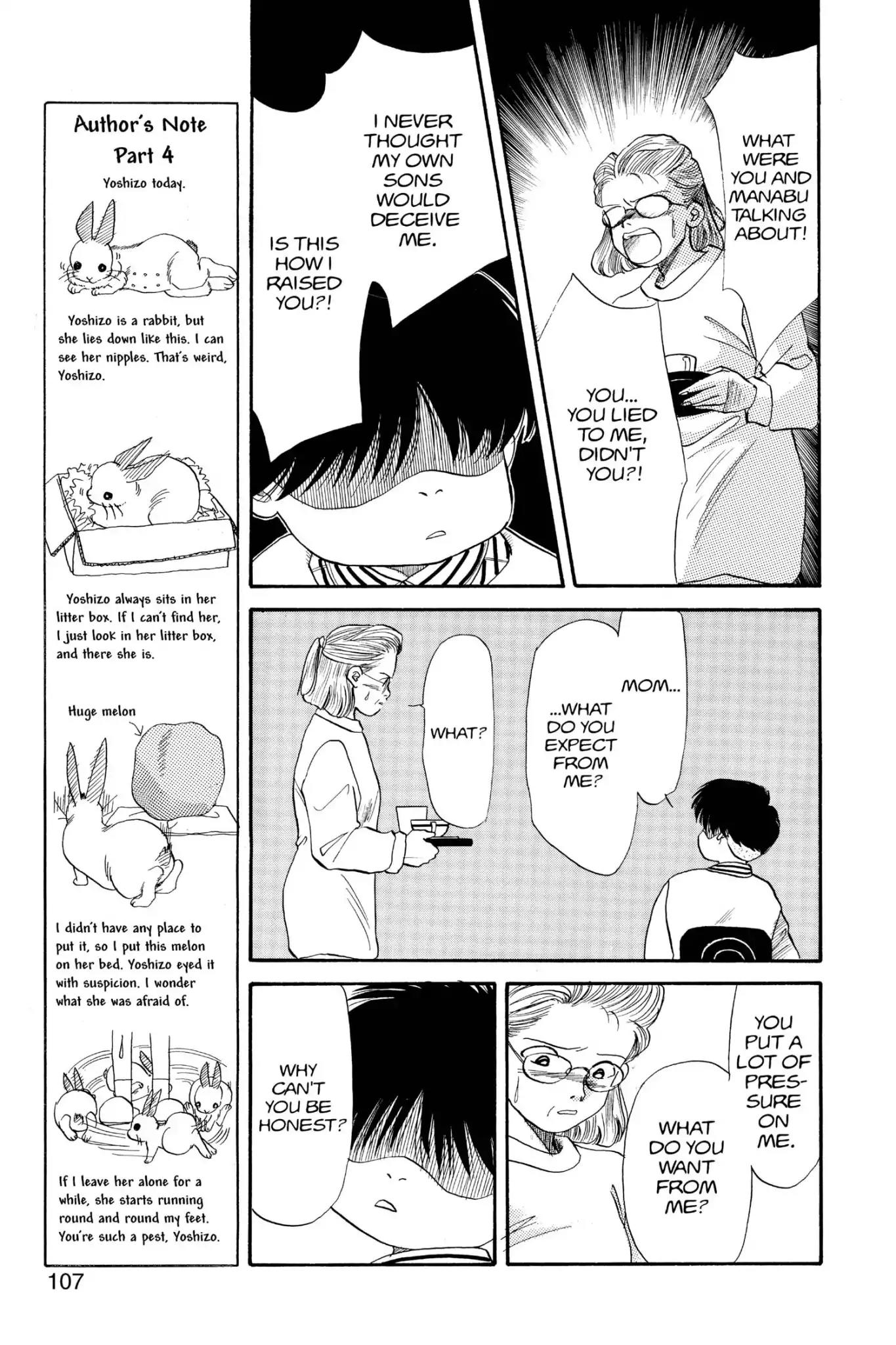 Aka-chan to Boku Chapter 31 page 9 - Chapter 31