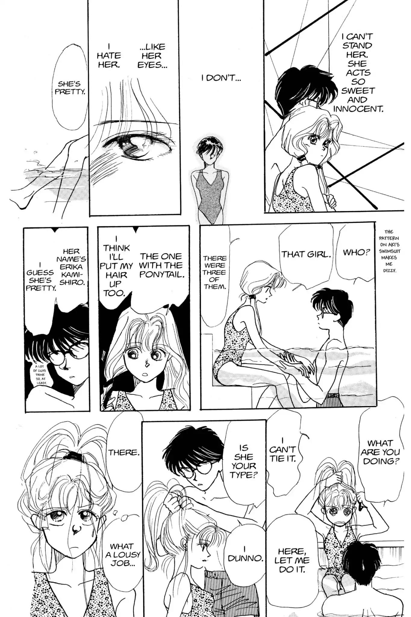 Aka-chan to Boku Chapter 32.5 page 12 - Vol.6 Dumb, Flighty, and Selfish