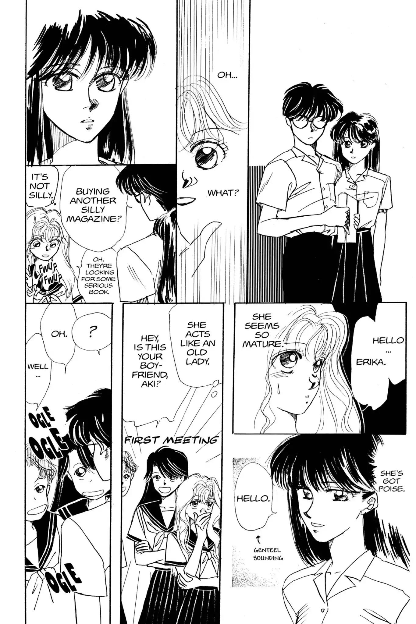 Aka-chan to Boku Chapter 32.5 page 14 - Vol.6 Dumb, Flighty, and Selfish